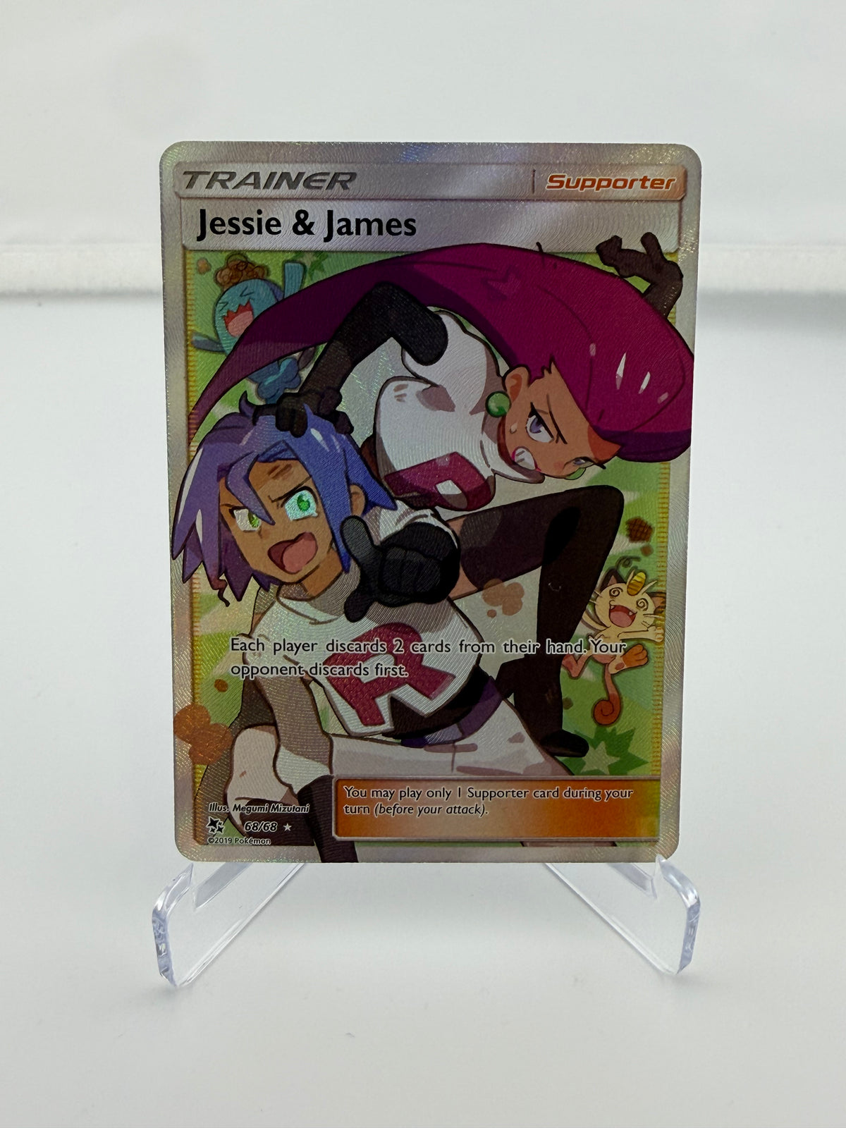 Jessie & James - 68/68 NM