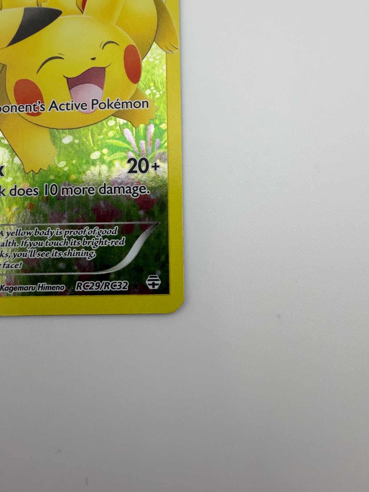 Pikachu - RC29/RC32 NM/LP