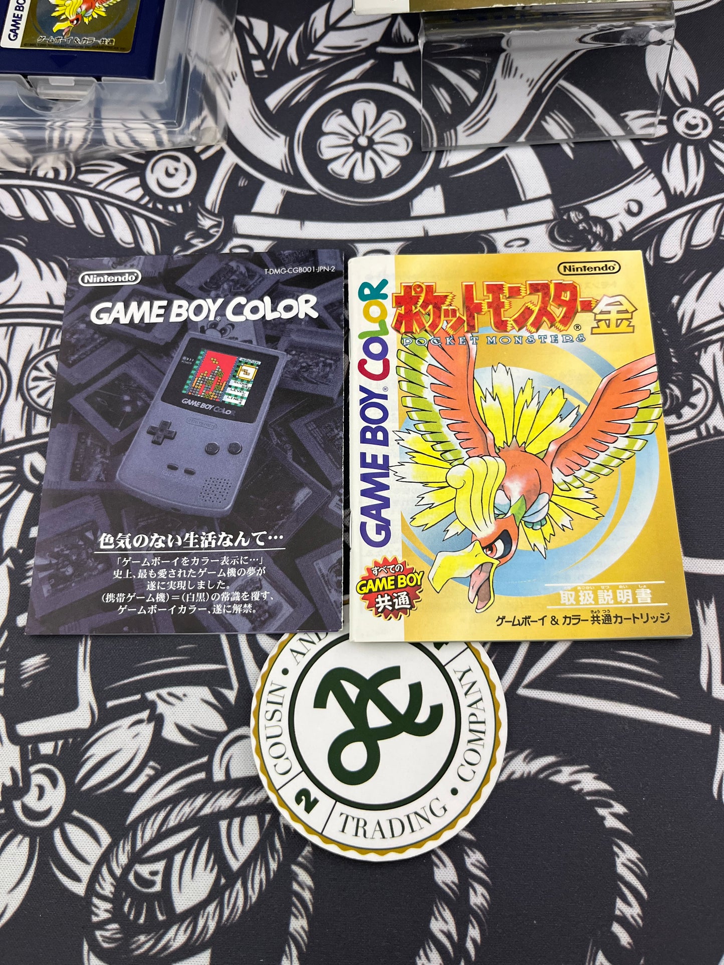 Pokémon Gold Gameboy CIB (JAP)