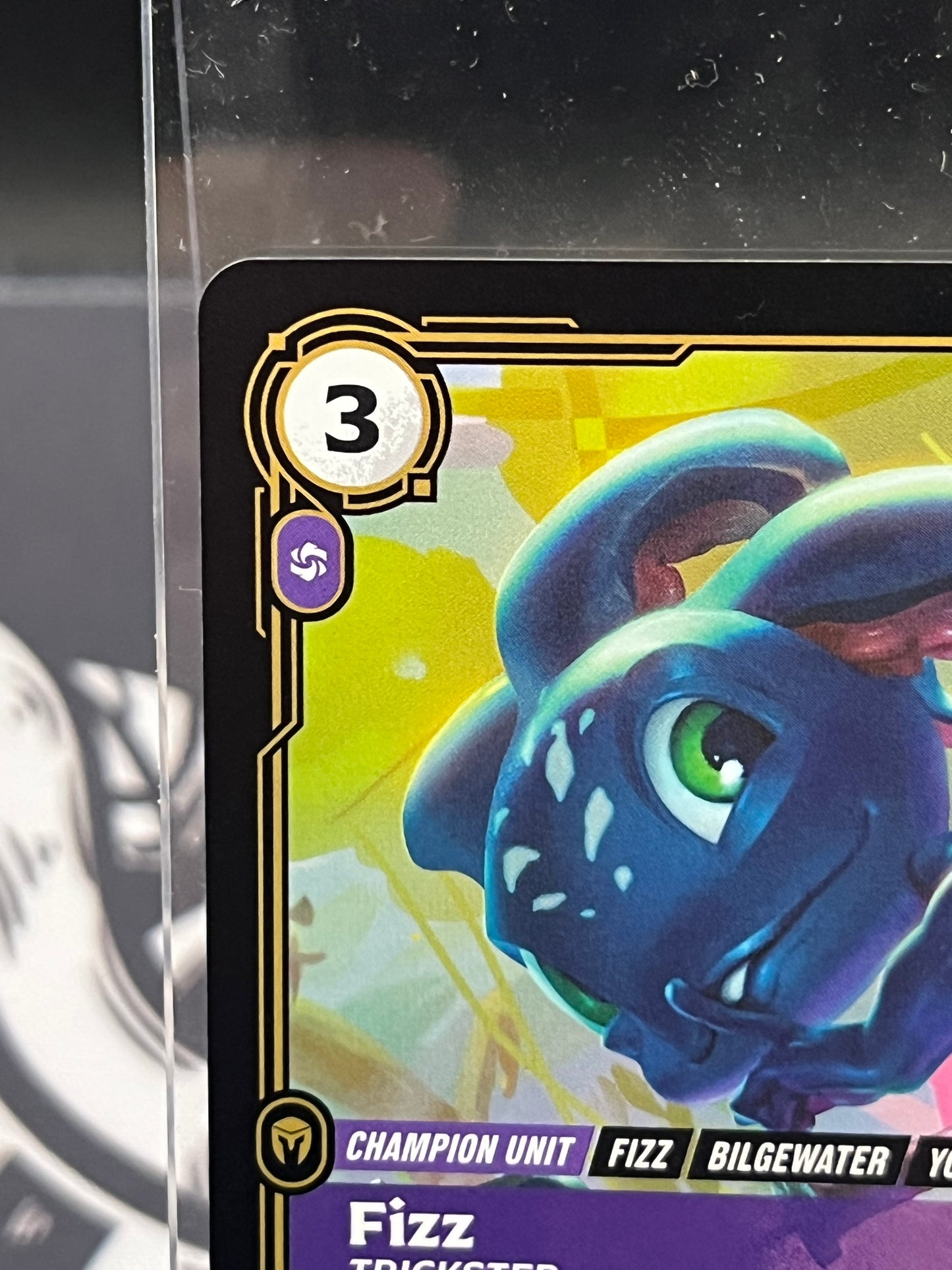 Fizz Rare 140/221 Near Mint