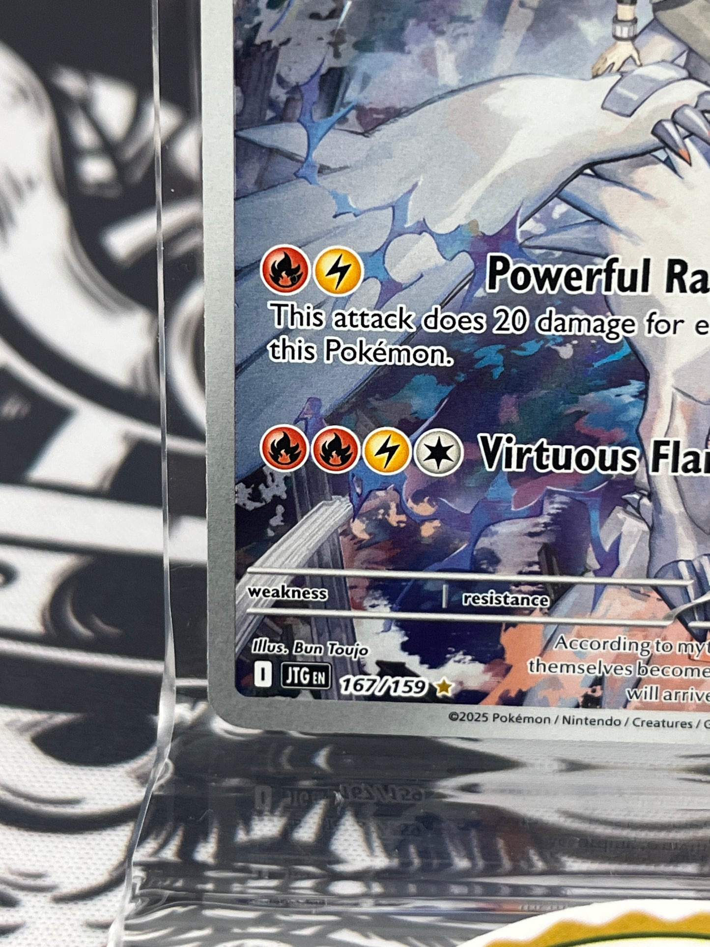 N’s Reshiram 167/159 Near Mint