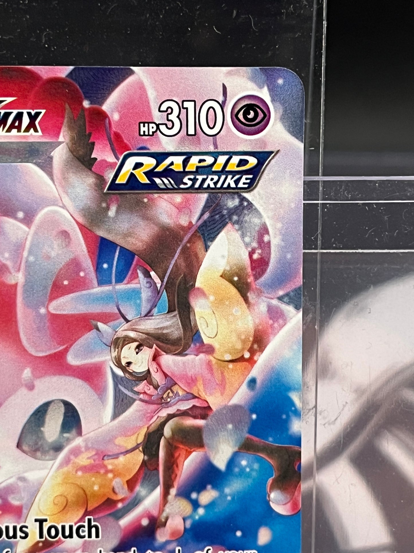 Sylveon Vmax TG15/TG30 NM