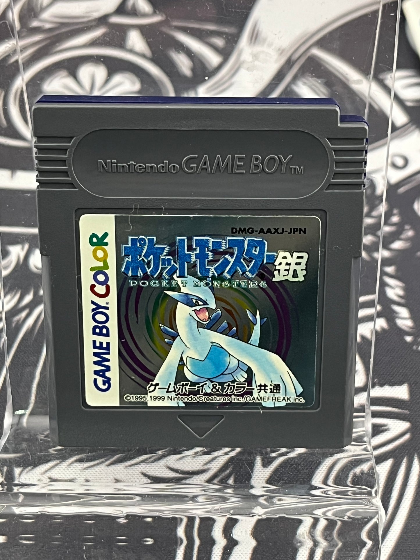 Pokémon Silver Gameboy CIB (JAP)