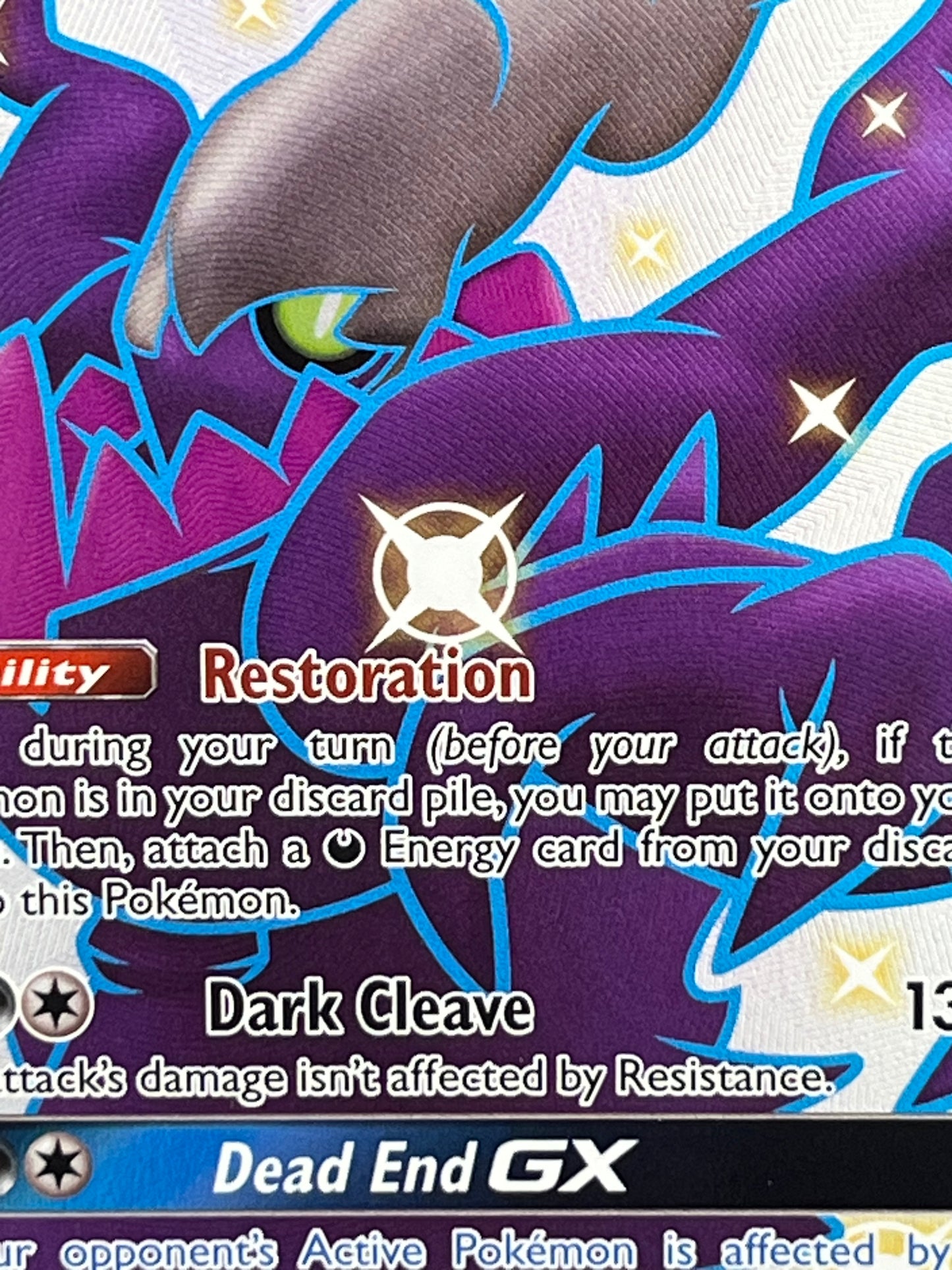 Darkrai GX - SV70/SV94 NM