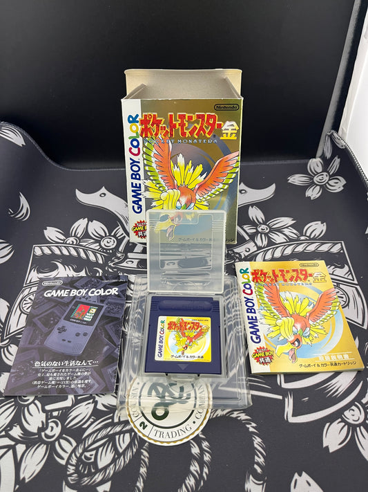 Pokémon Gold Gameboy CIB (JAP)