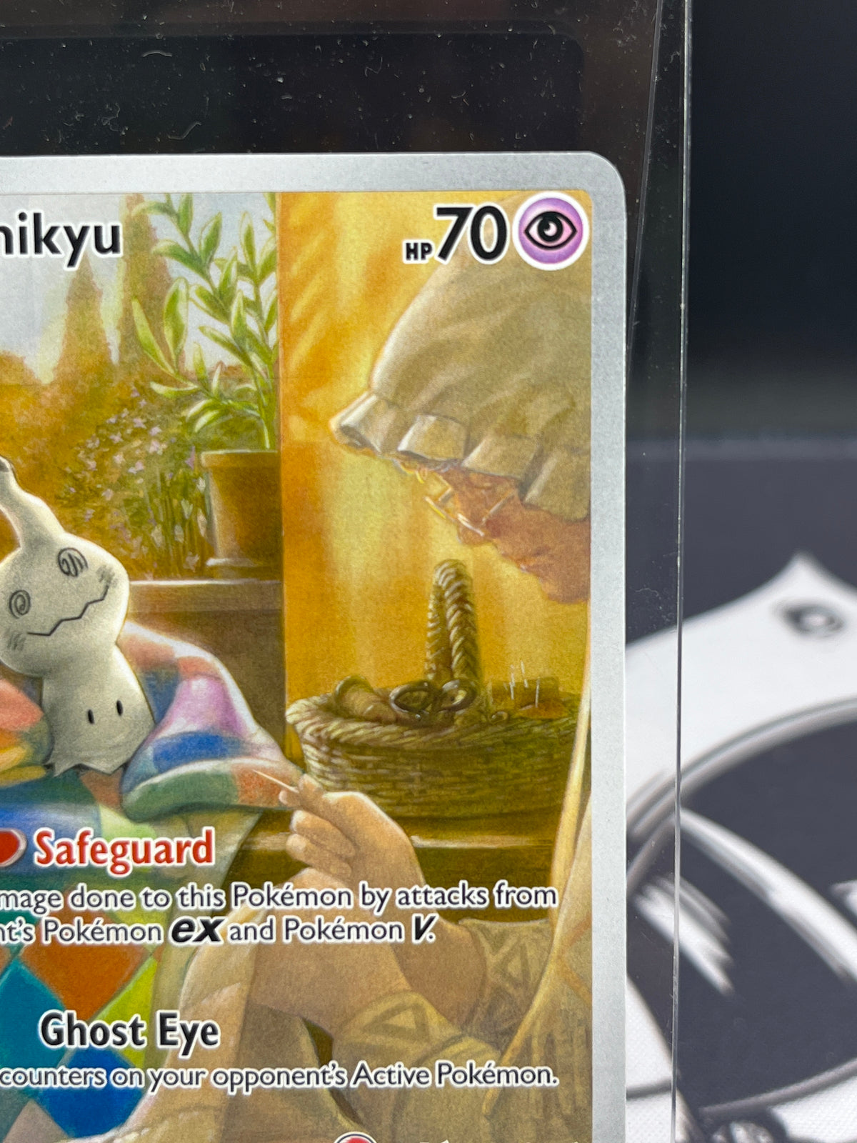 Mimikyu - SVP 075 Pokemon Center Promo NM