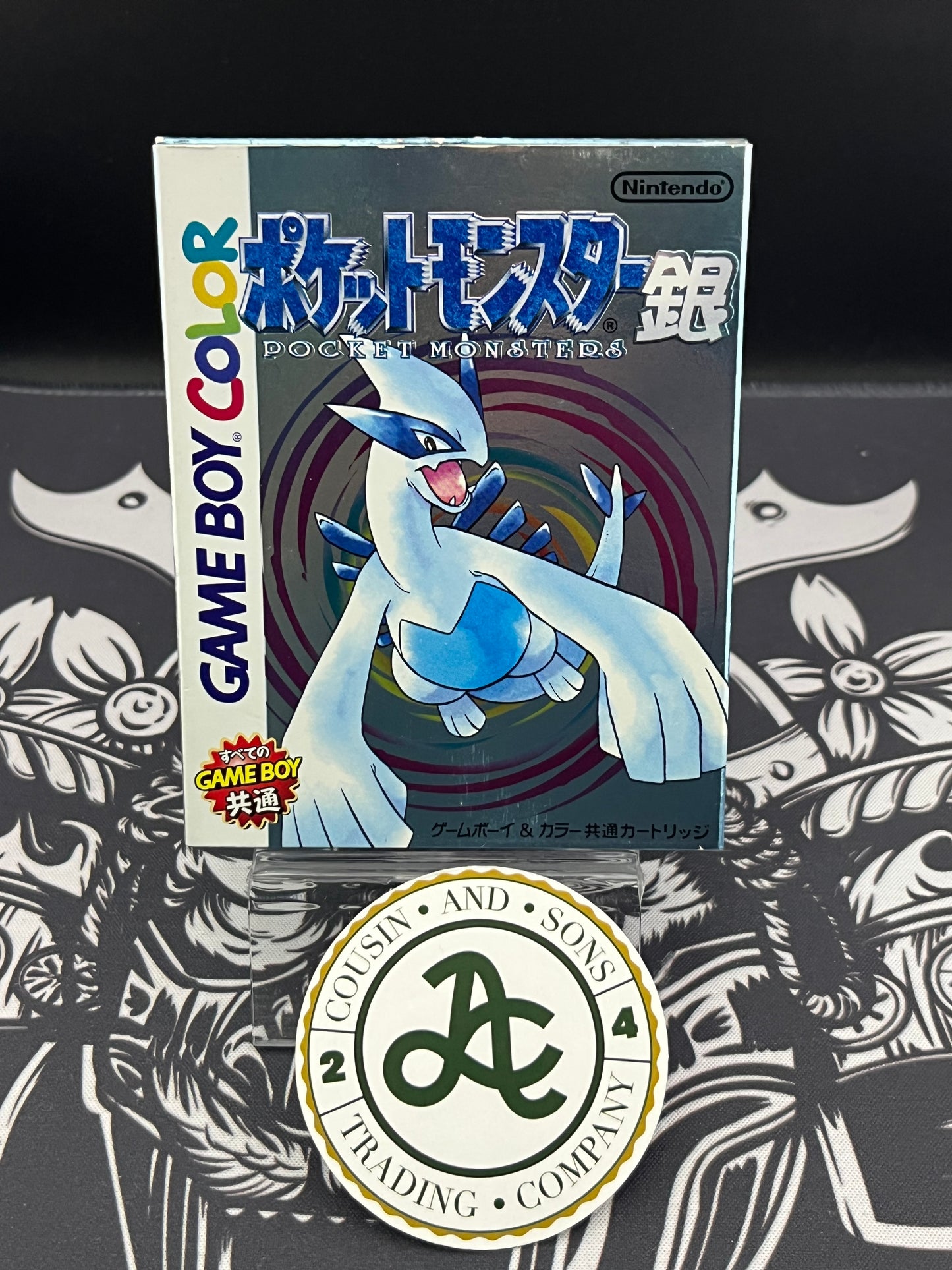 Pokémon Silver Gameboy CIB (JAP)