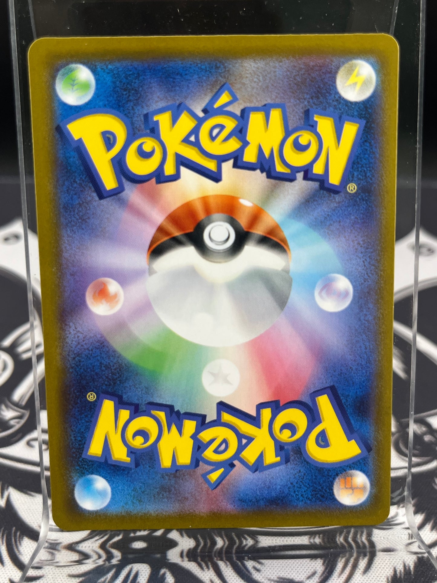 Mega Charizard SAR 110/080 Near Mint Japanese