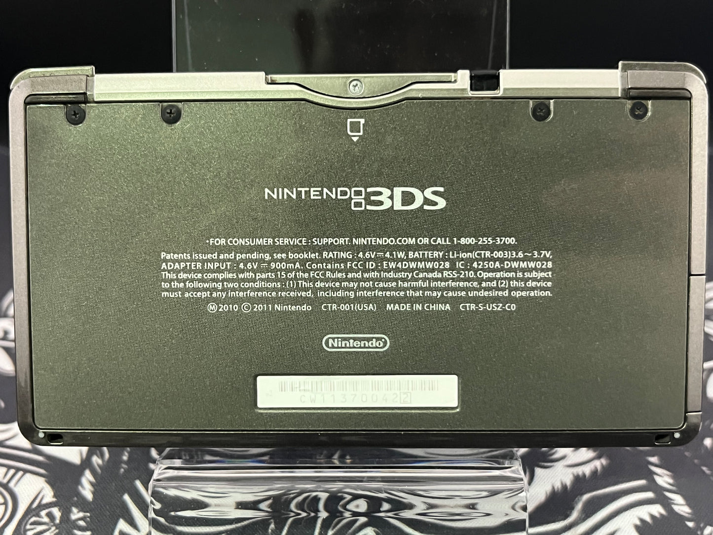 Cosmo Black 3DS Console CIB (No Game Included)