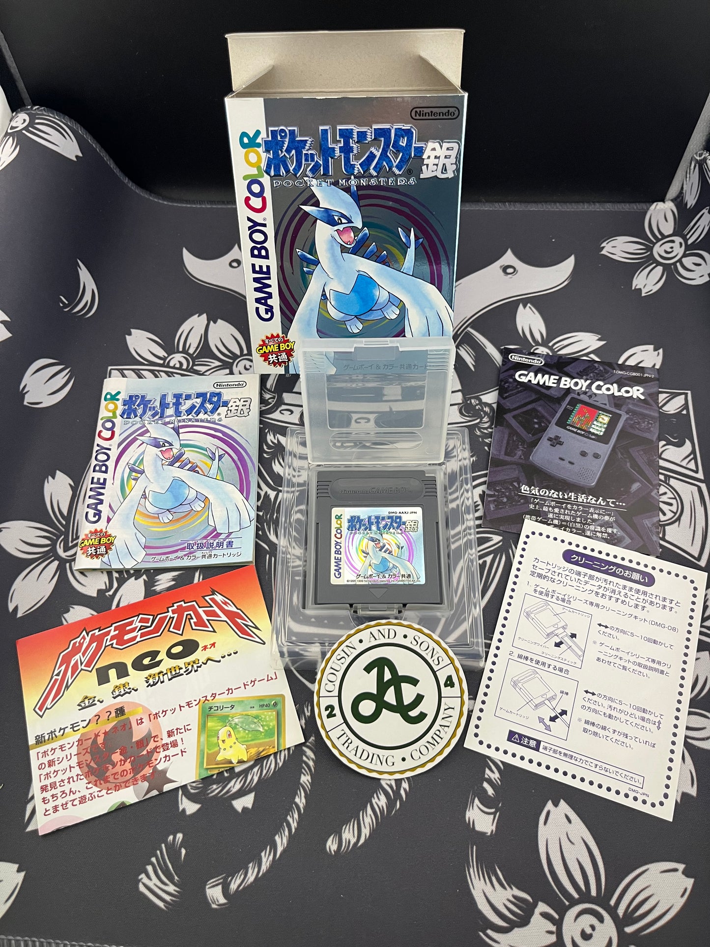 Pokémon Silver Gameboy CIB (JAP)