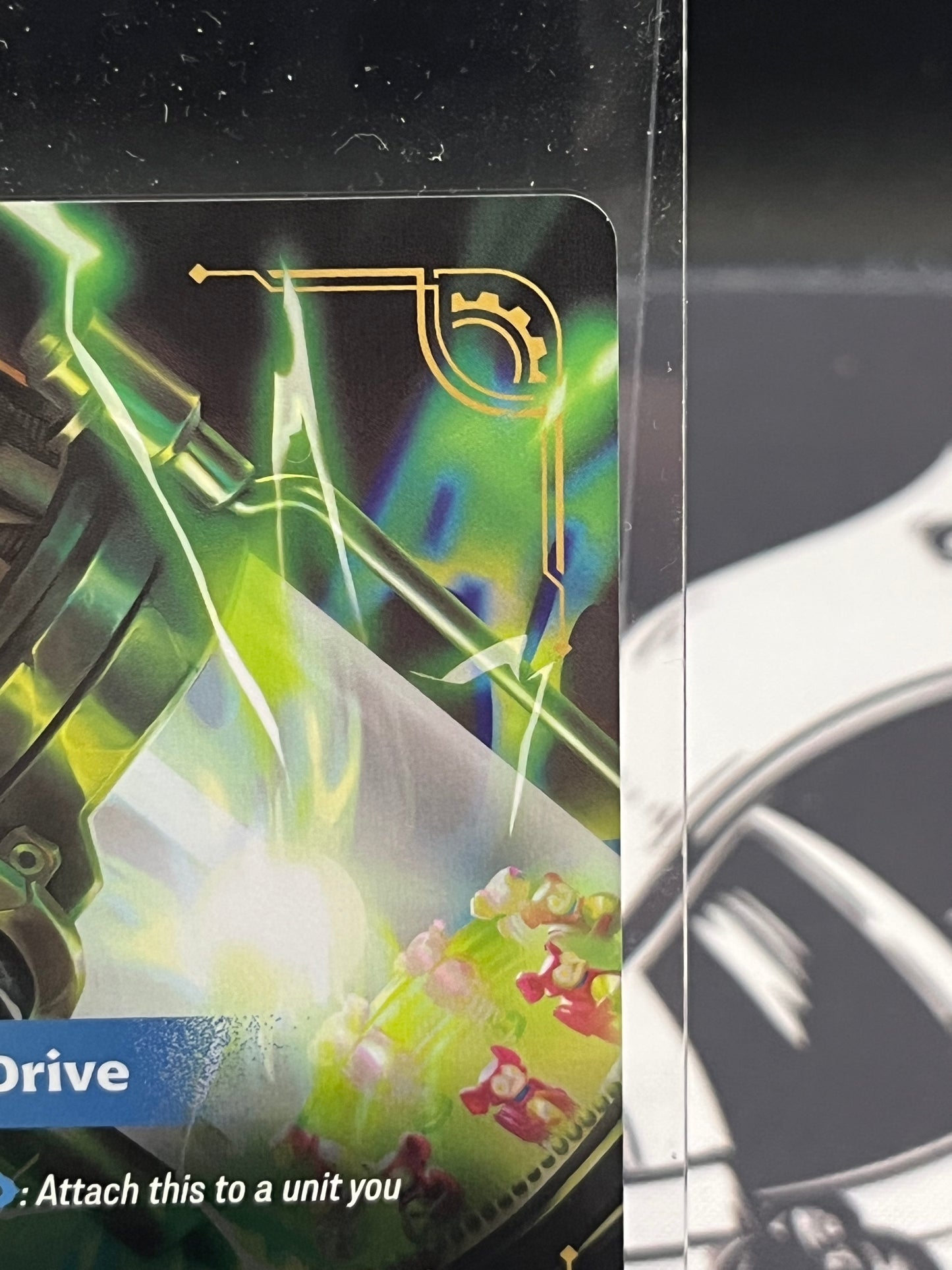 The Zero Drive 090/221