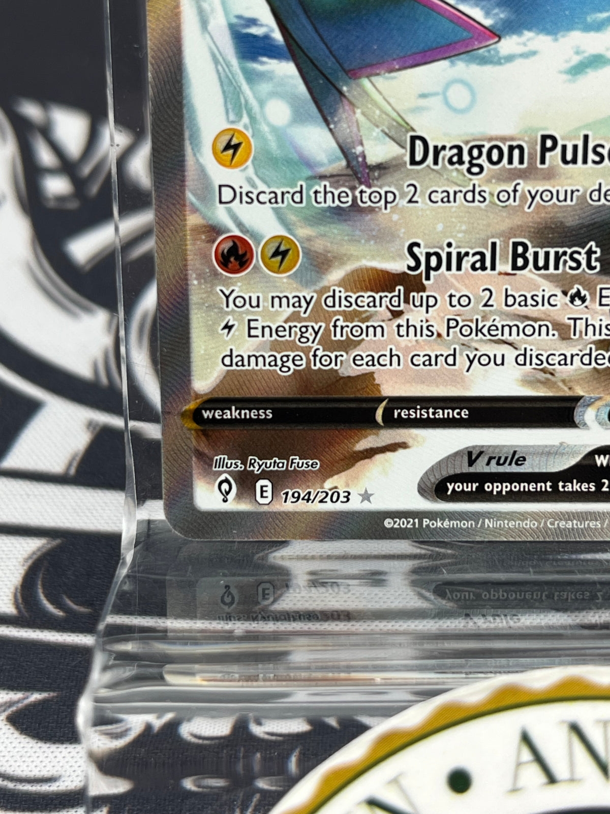 Rayquaza V - 194/203 NM