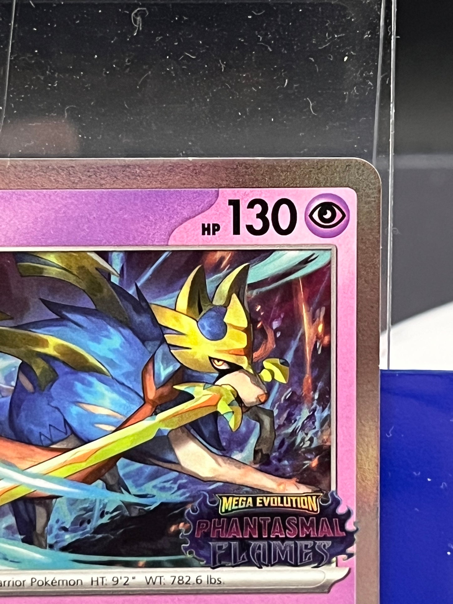 Zacian 015 NM