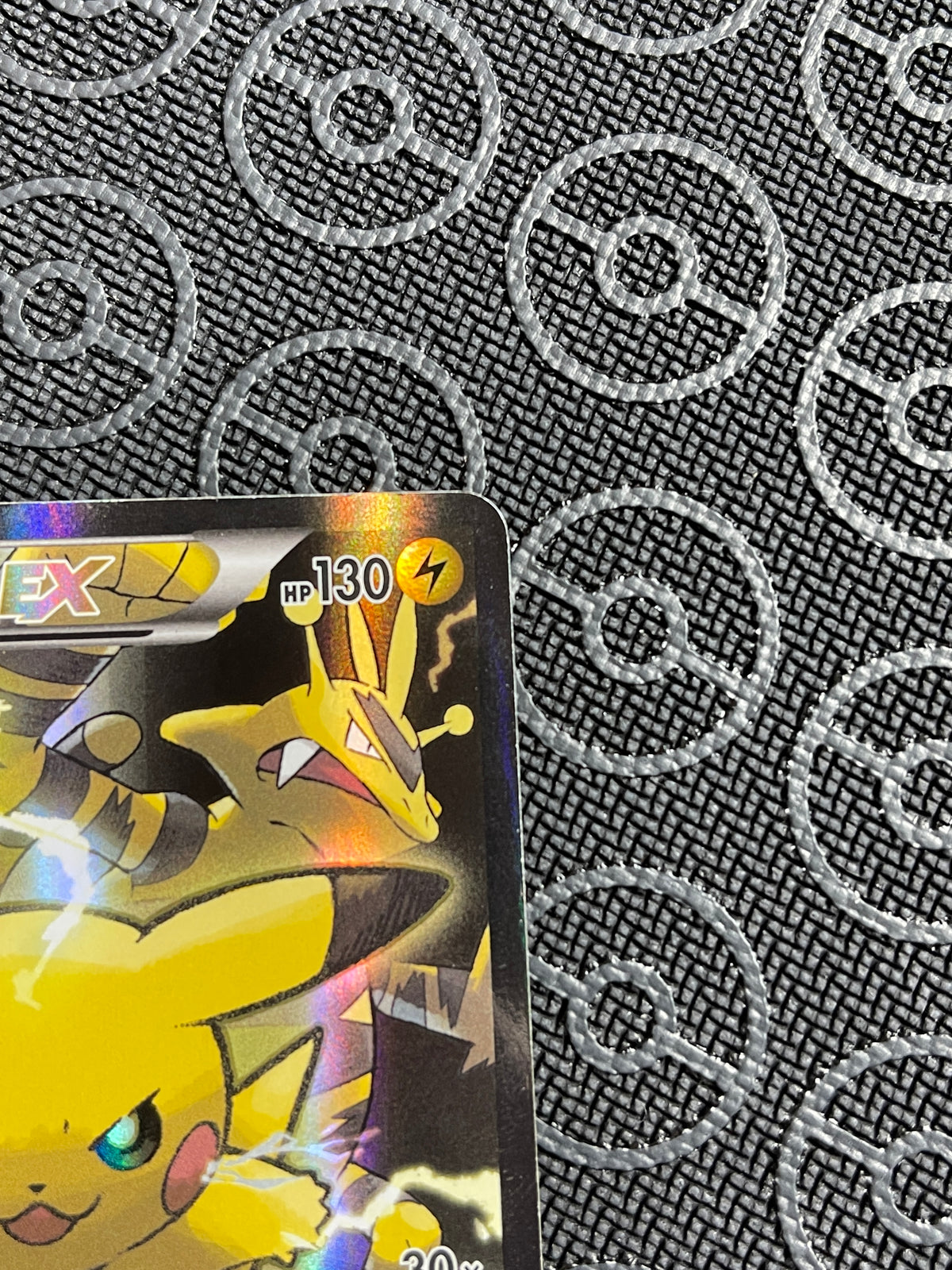 Pikachu Ex - XY124 LP/MP