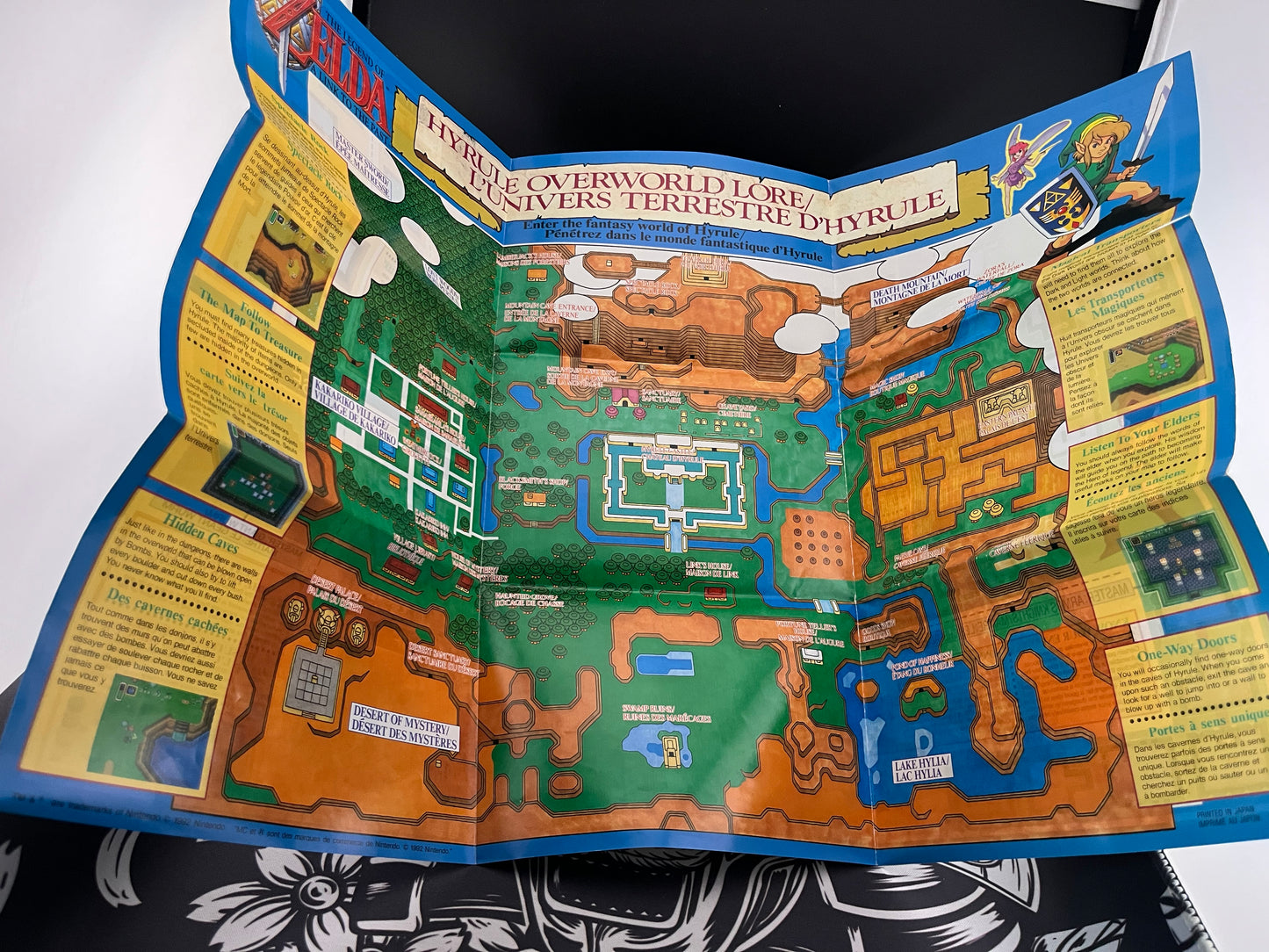The Legend of Zelda a Link to the Past SNES CIB