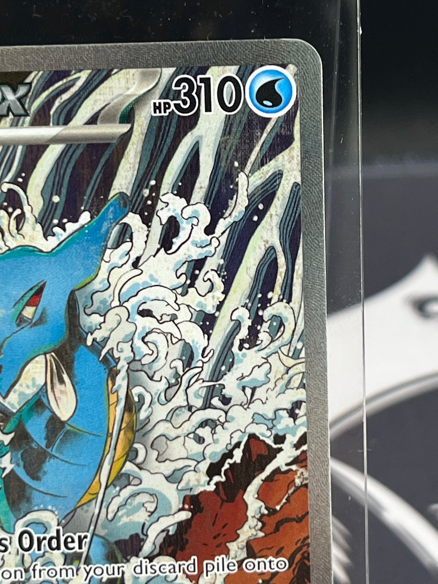 Kingdra ex - SVP 131 Promo NM