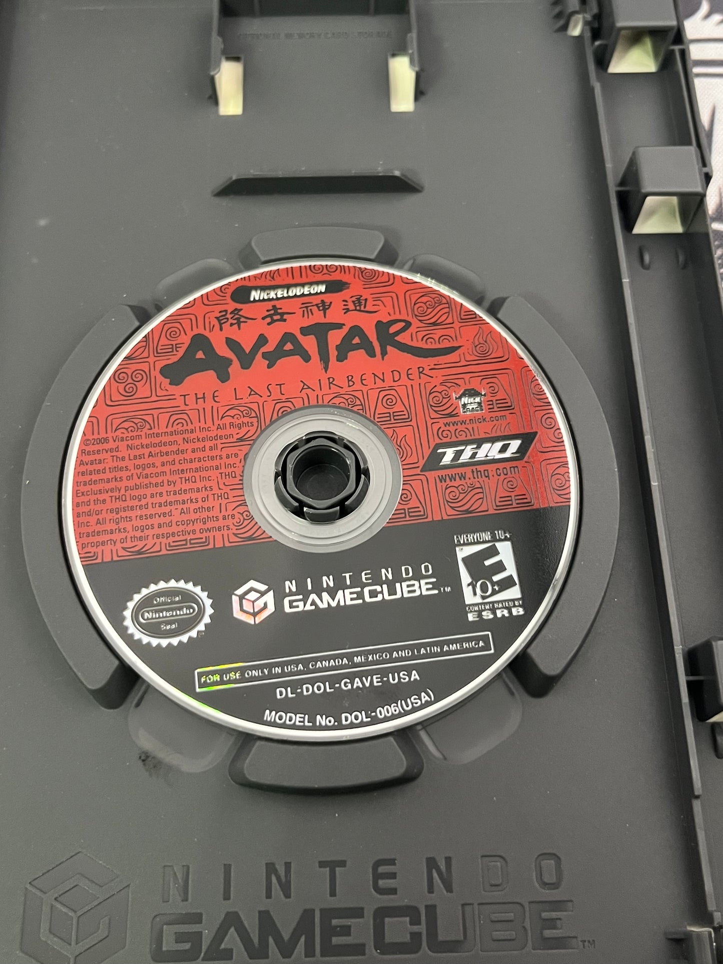 Avatar The Last Airbender GameCube No Manual
