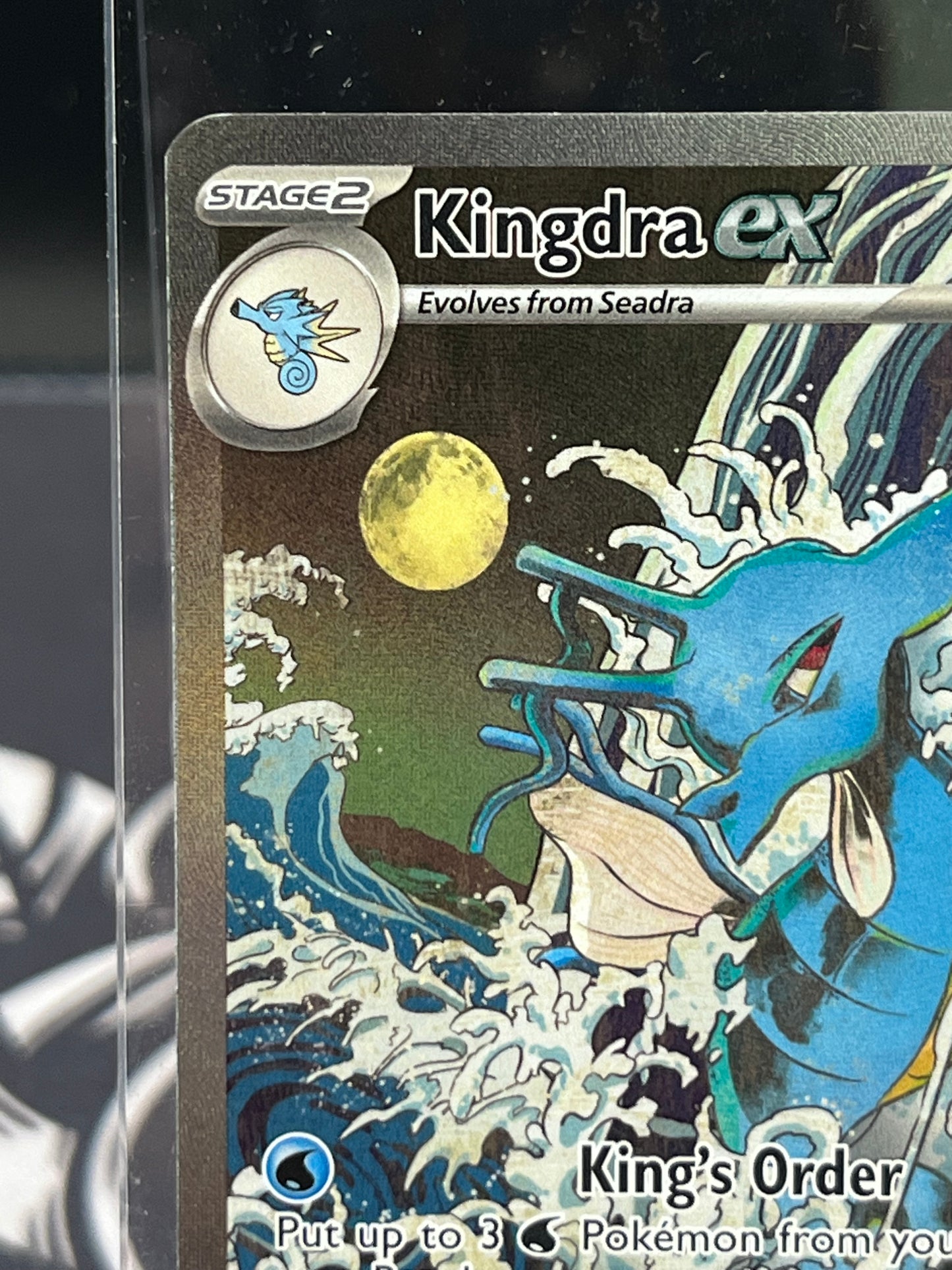 Kingdra ex - SVP 131 Promo NM