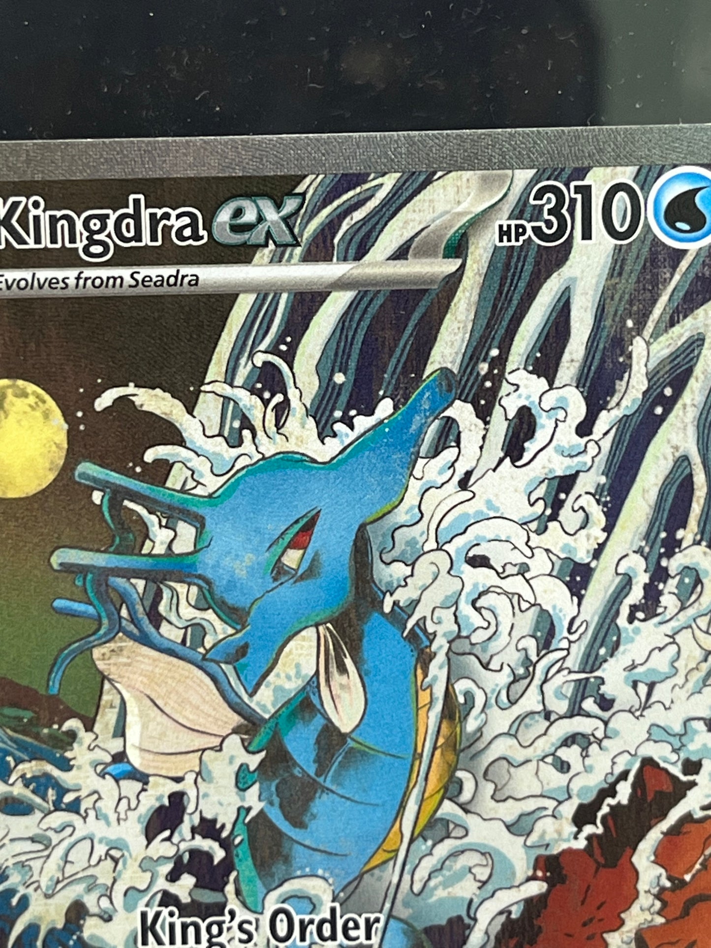 Kingdra ex - SVP 131 Promo NM