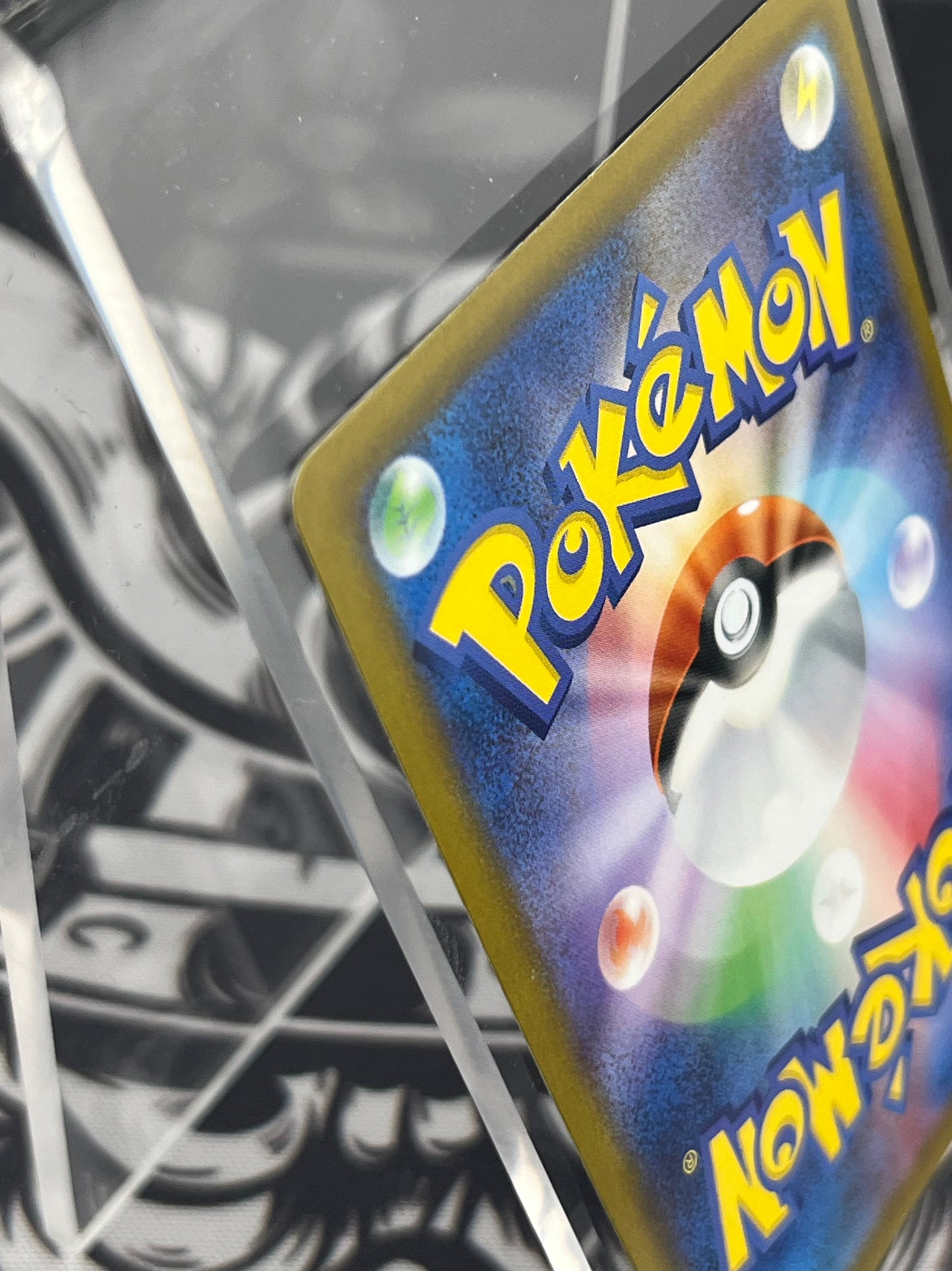 Mega Charizard SAR 110/080 Near Mint Japanese