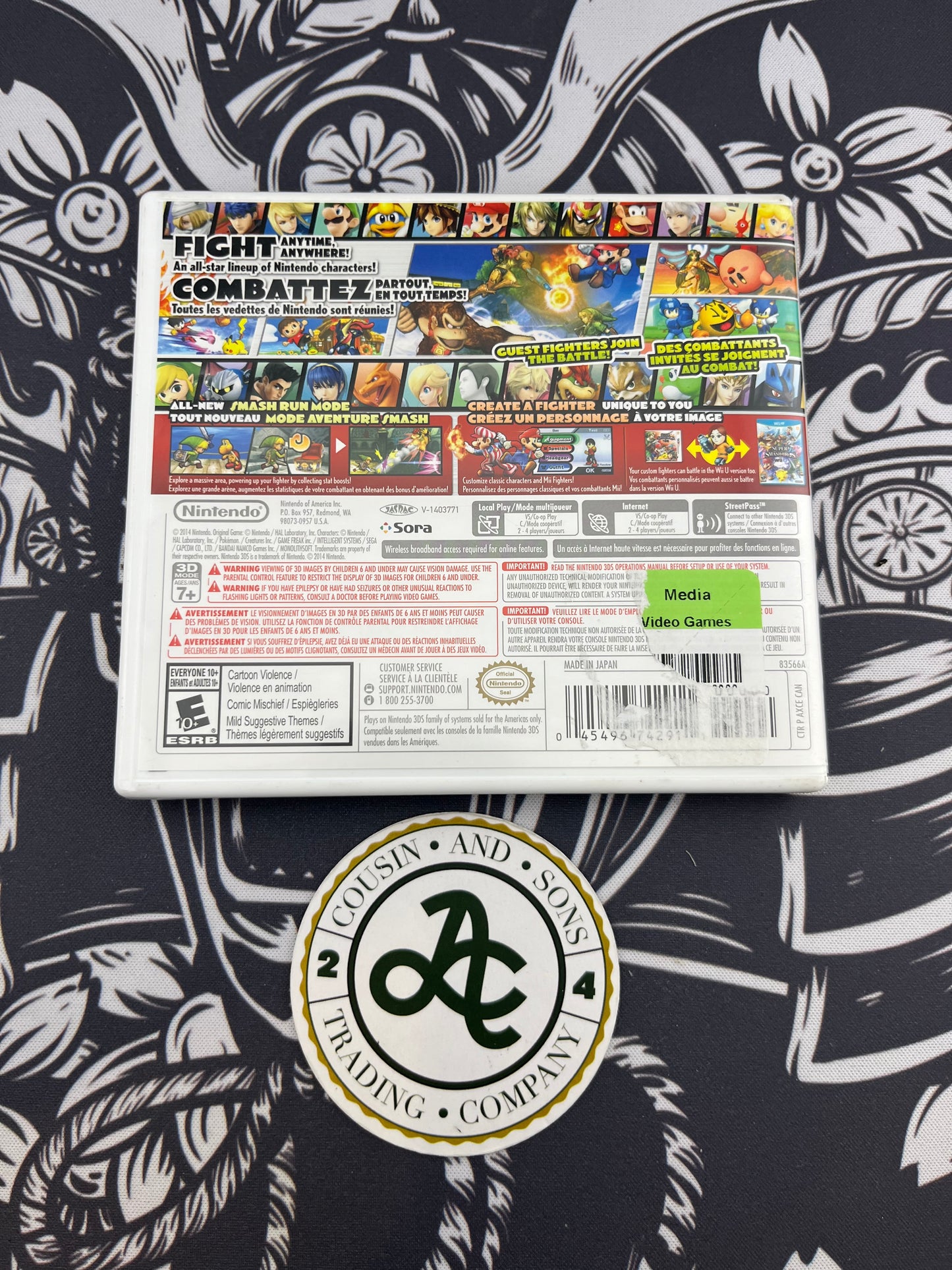 Super Smash 3DS CIB