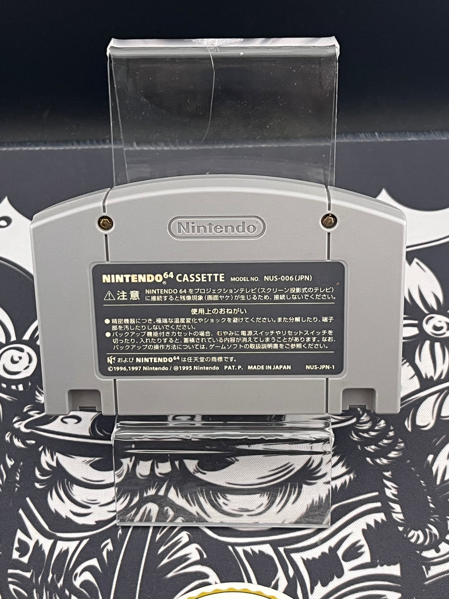 Hey You Pikachu N64 Loose [Japanese]