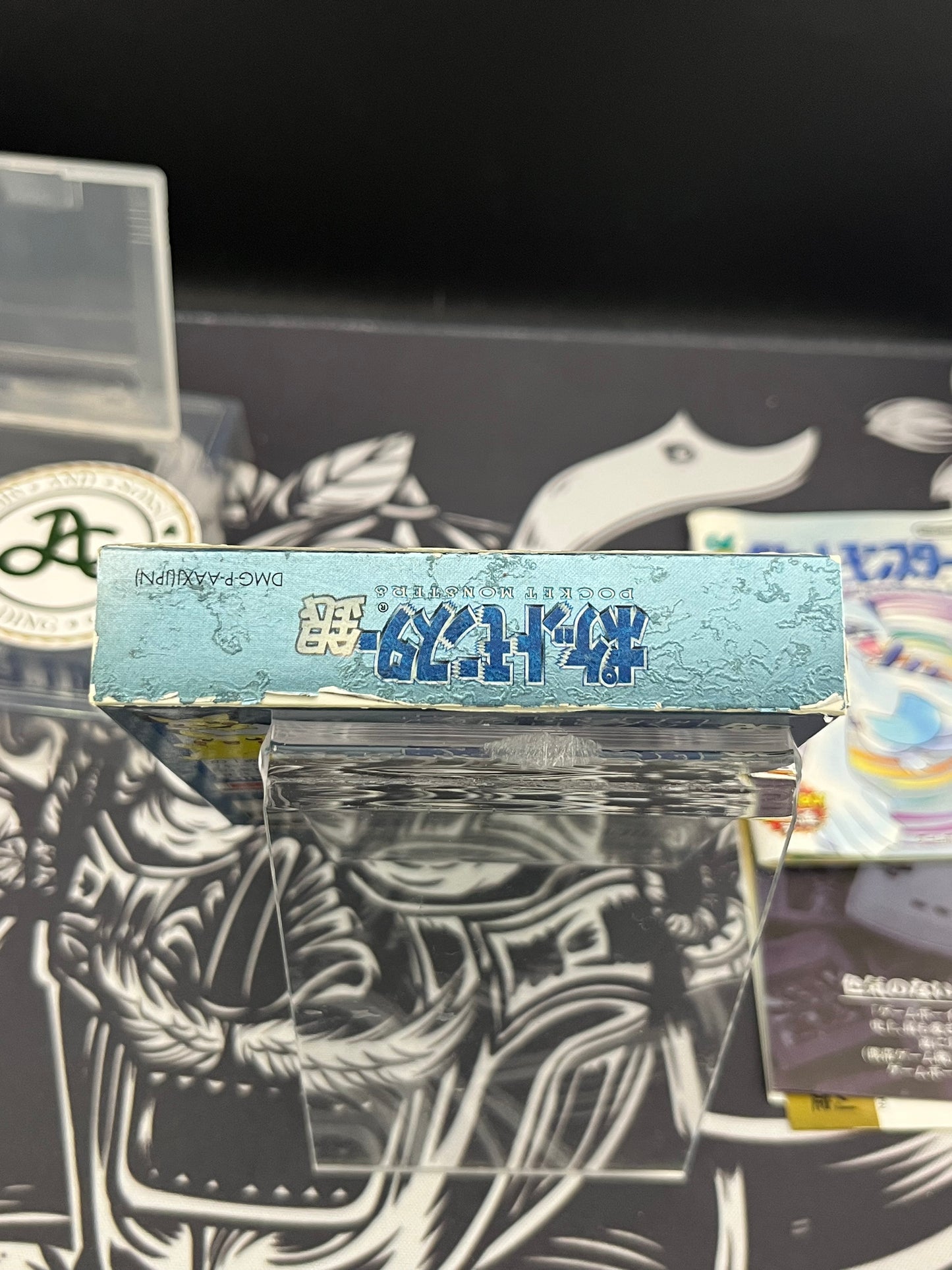 Pokémon Silver Gameboy CIB (JAP)