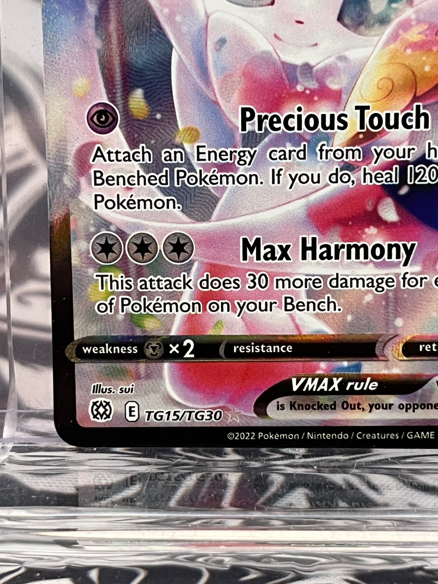 Sylveon Vmax TG15/TG30 NM