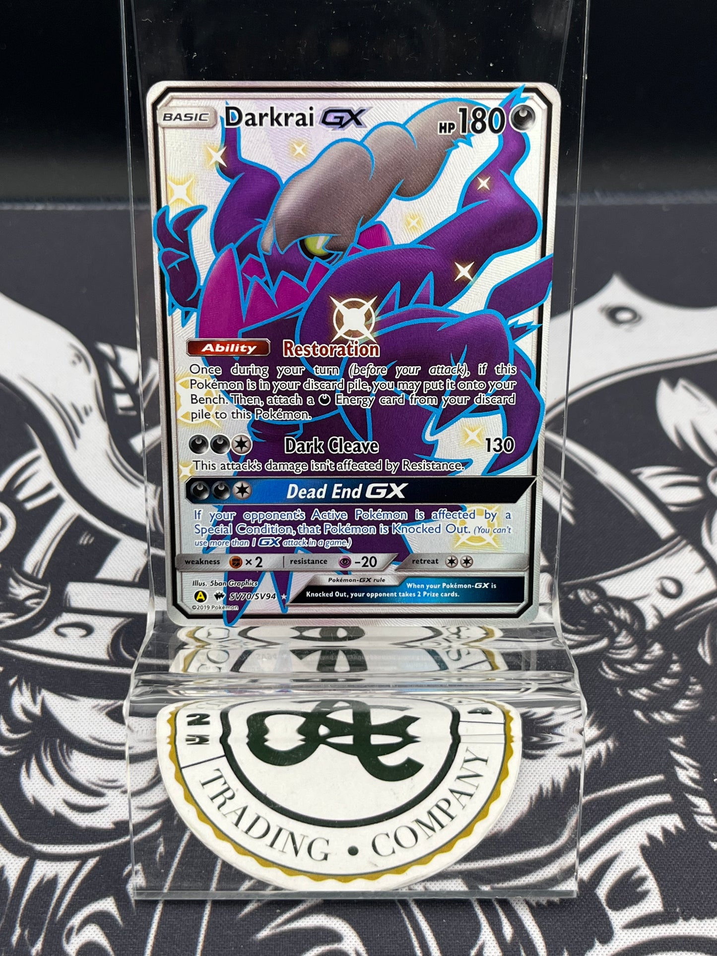 Darkrai GX - SV70/SV94 NM