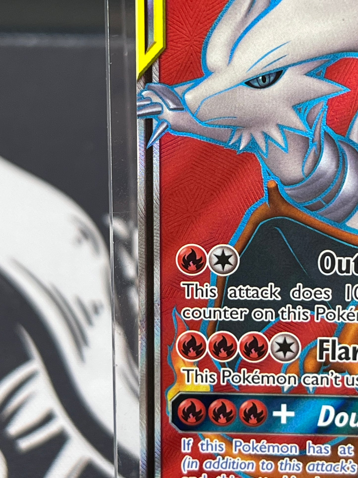 Reshiram & Charizard GX - 194/214 NM