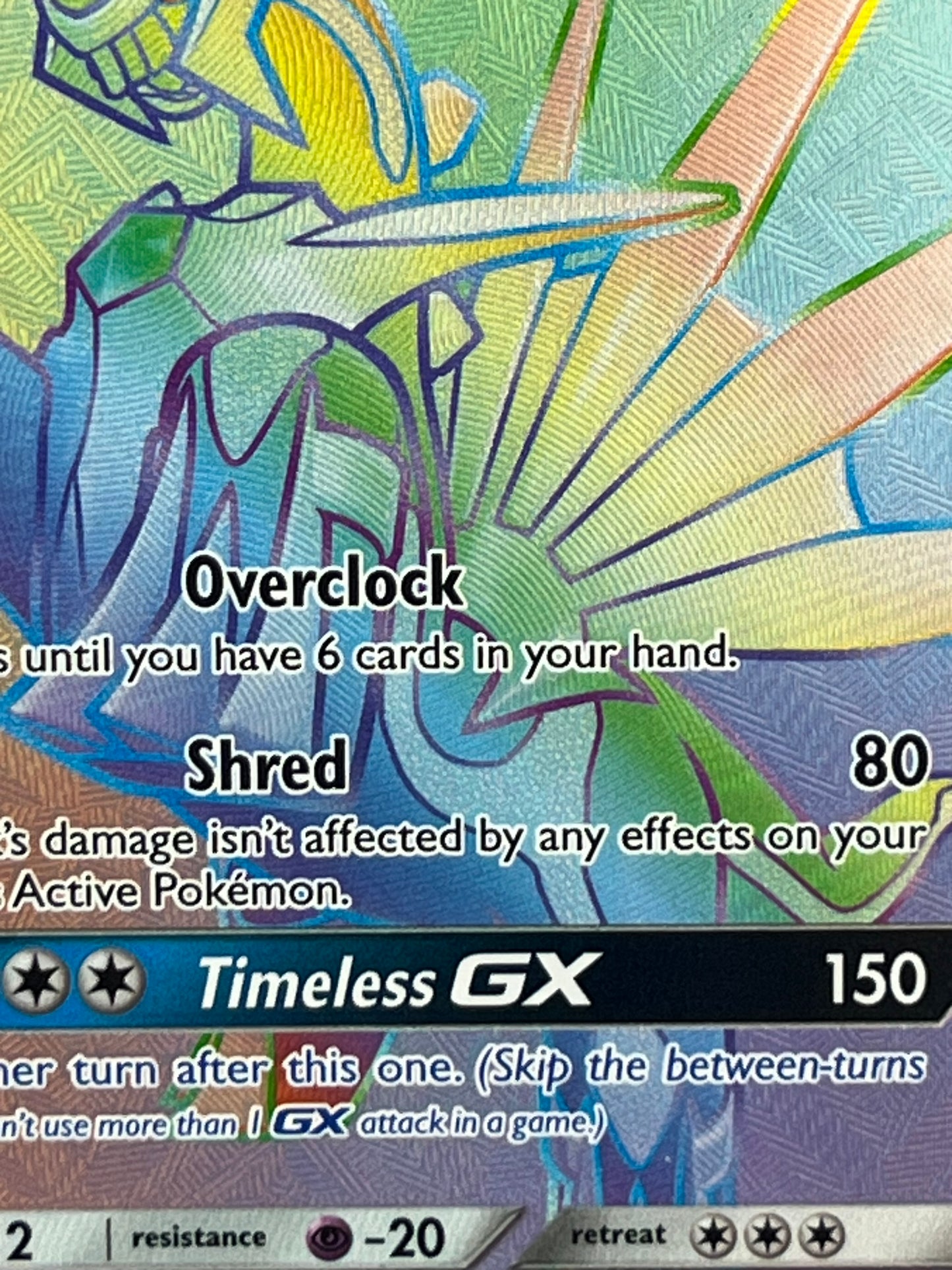 Dialga GX - 138/131 NM