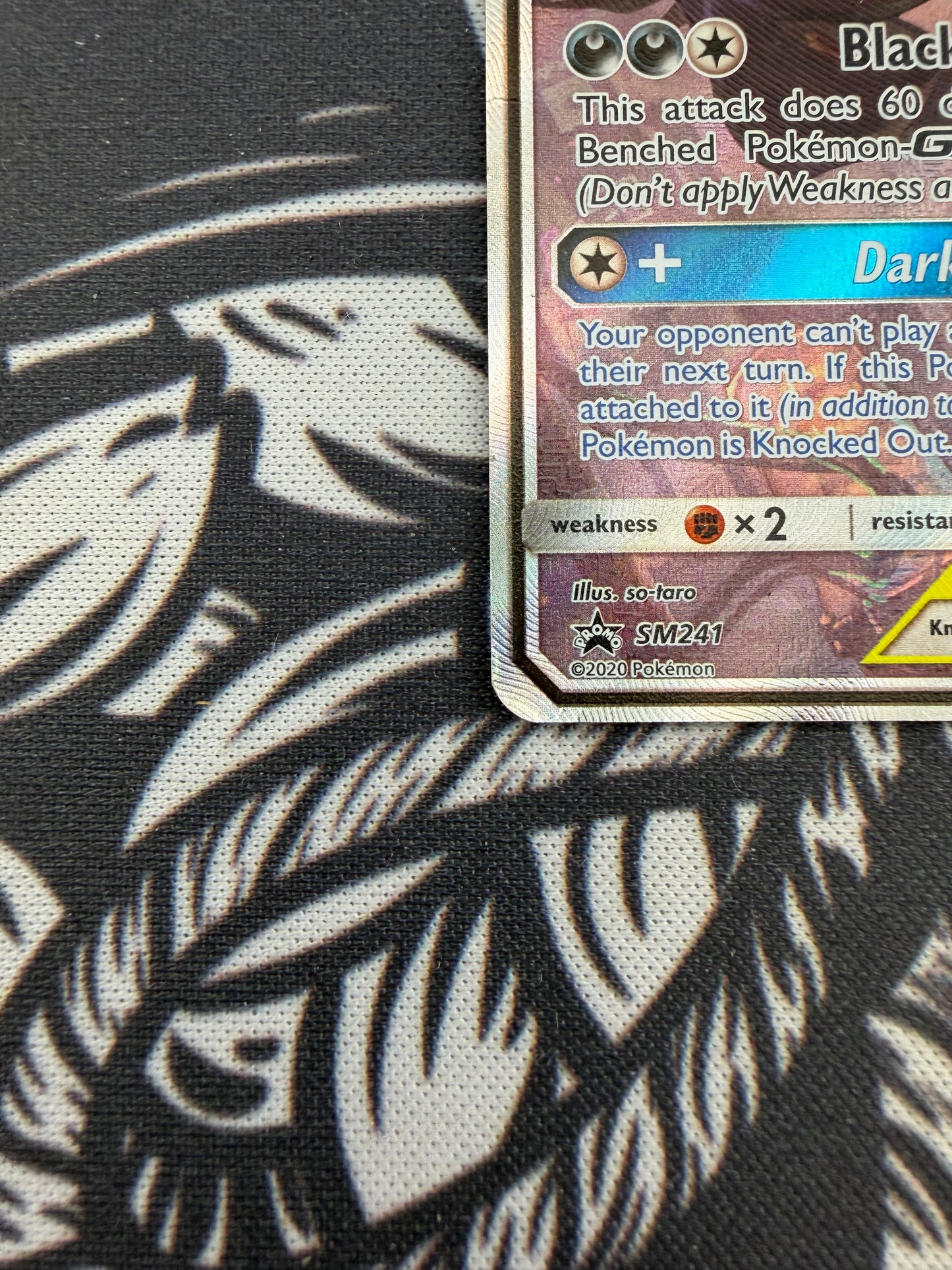 Umbreon & Darkrai GX - SM241 Promo NM