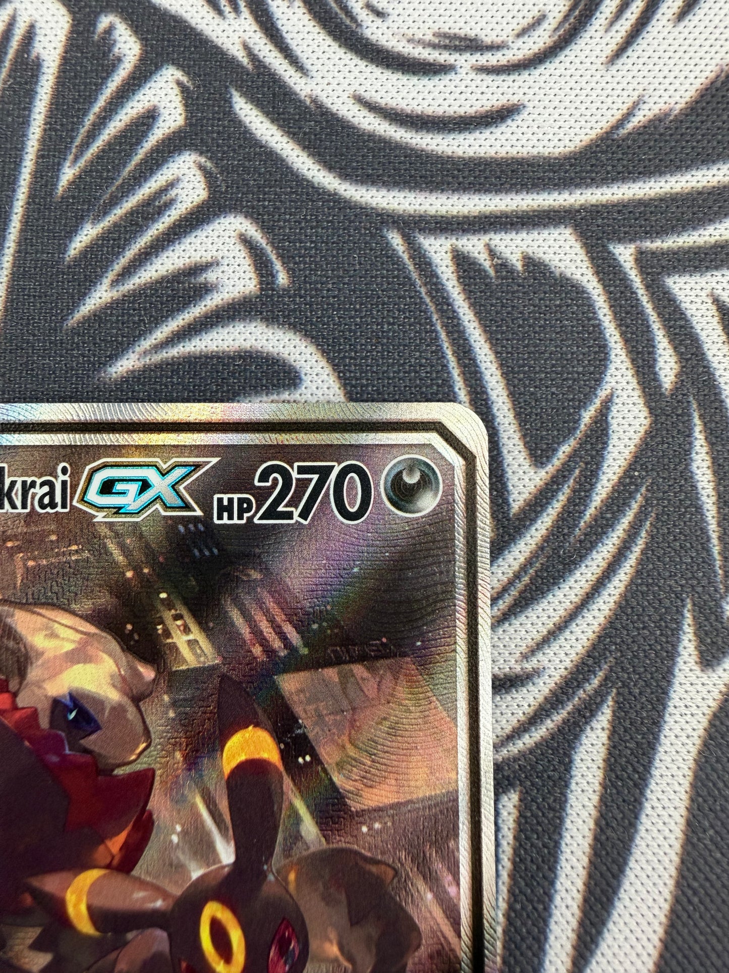 Umbreon & Darkrai GX - SM241 Promo NM