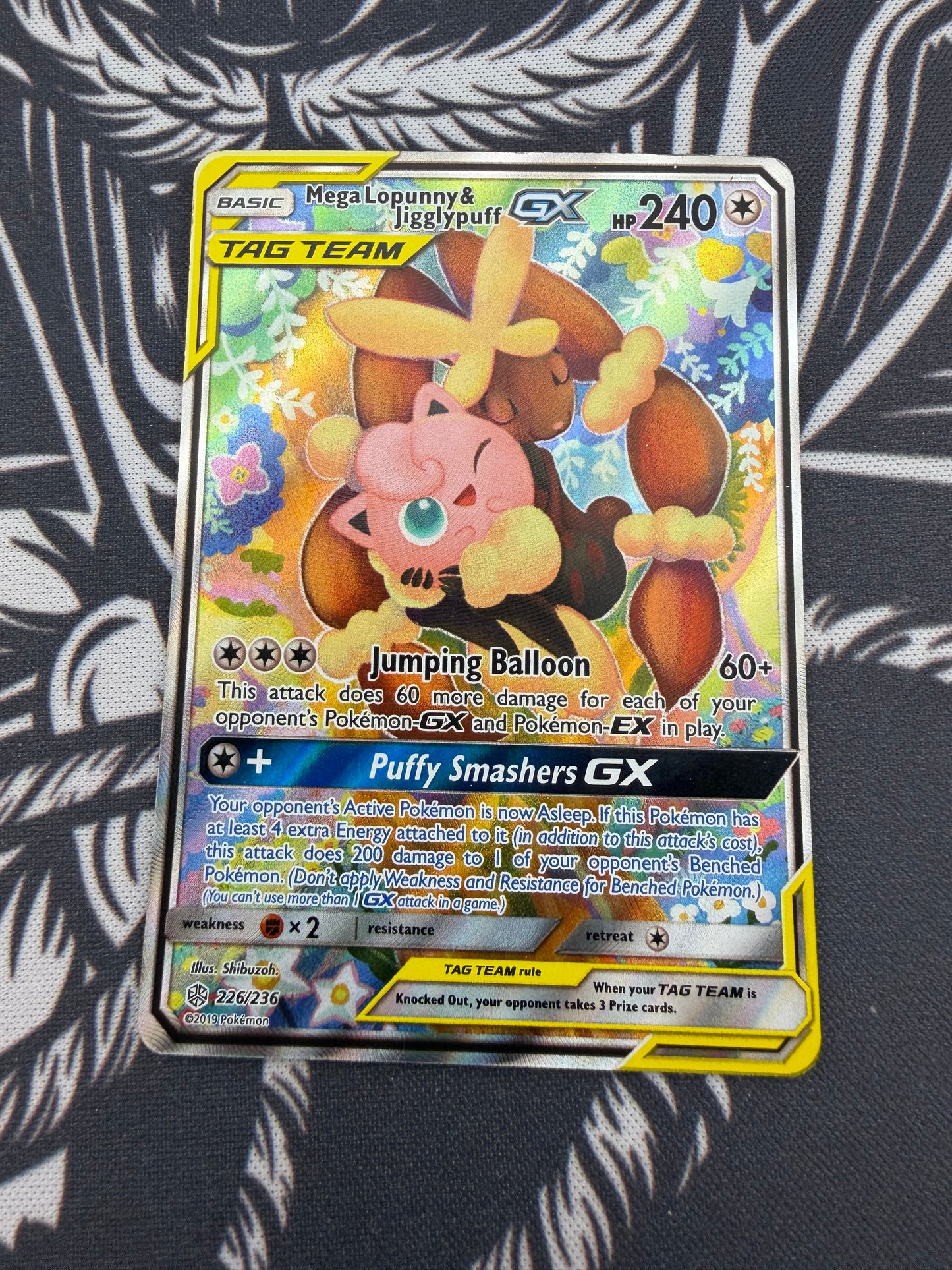 Mega Lopunny & Jigglypuff GX - 226/236 NM