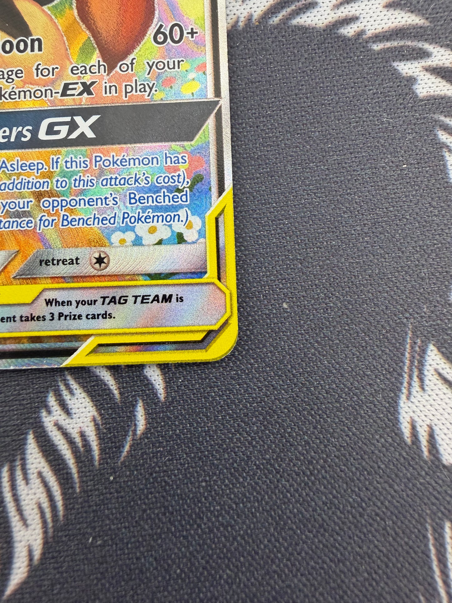 Mega Lopunny & Jigglypuff GX - 226/236 NM