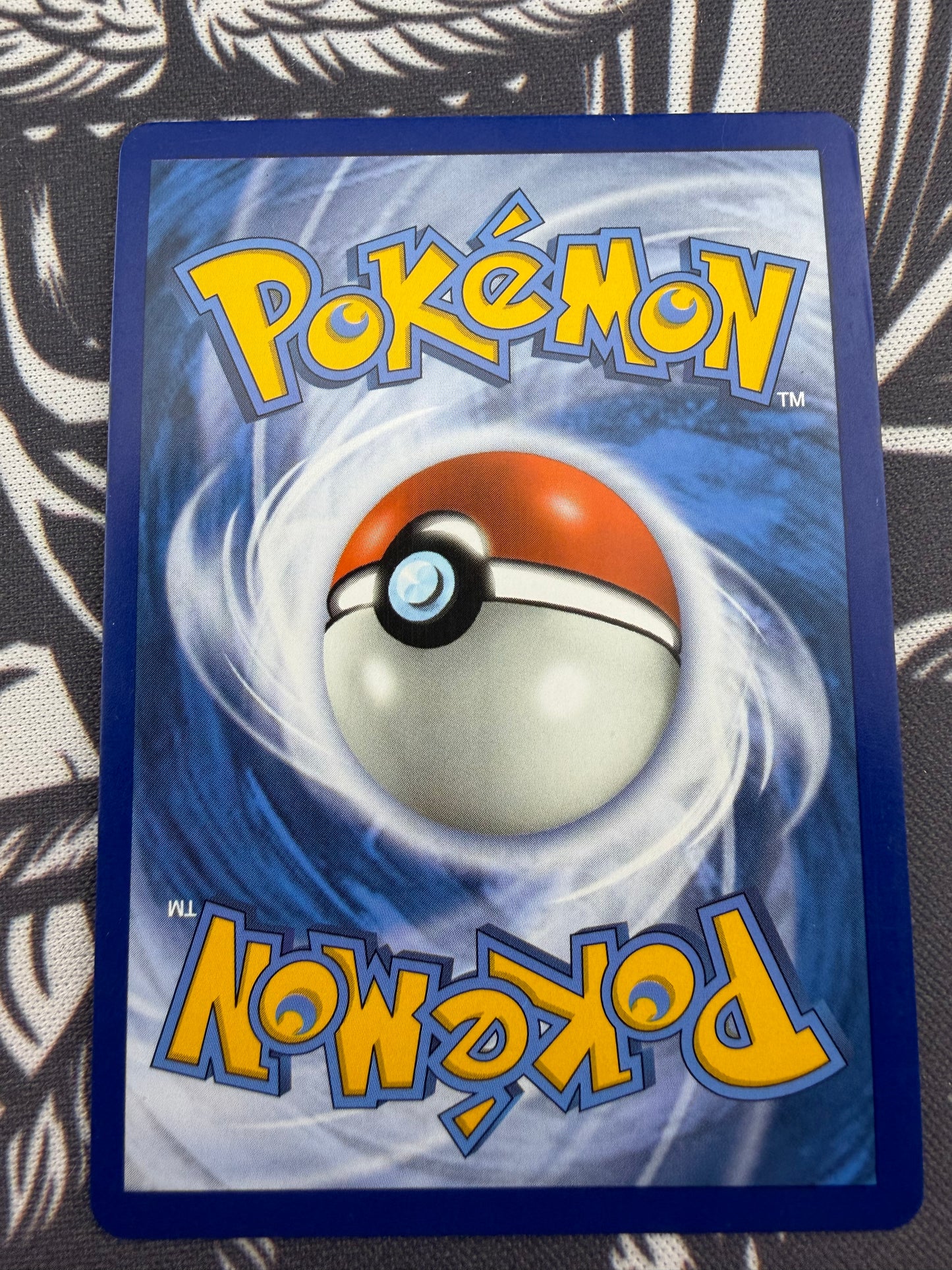 Mega Lopunny & Jigglypuff GX - 226/236 NM