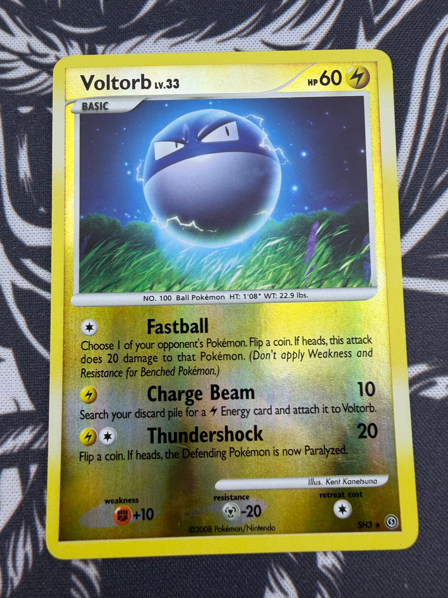 Voltorb - SH3 LP