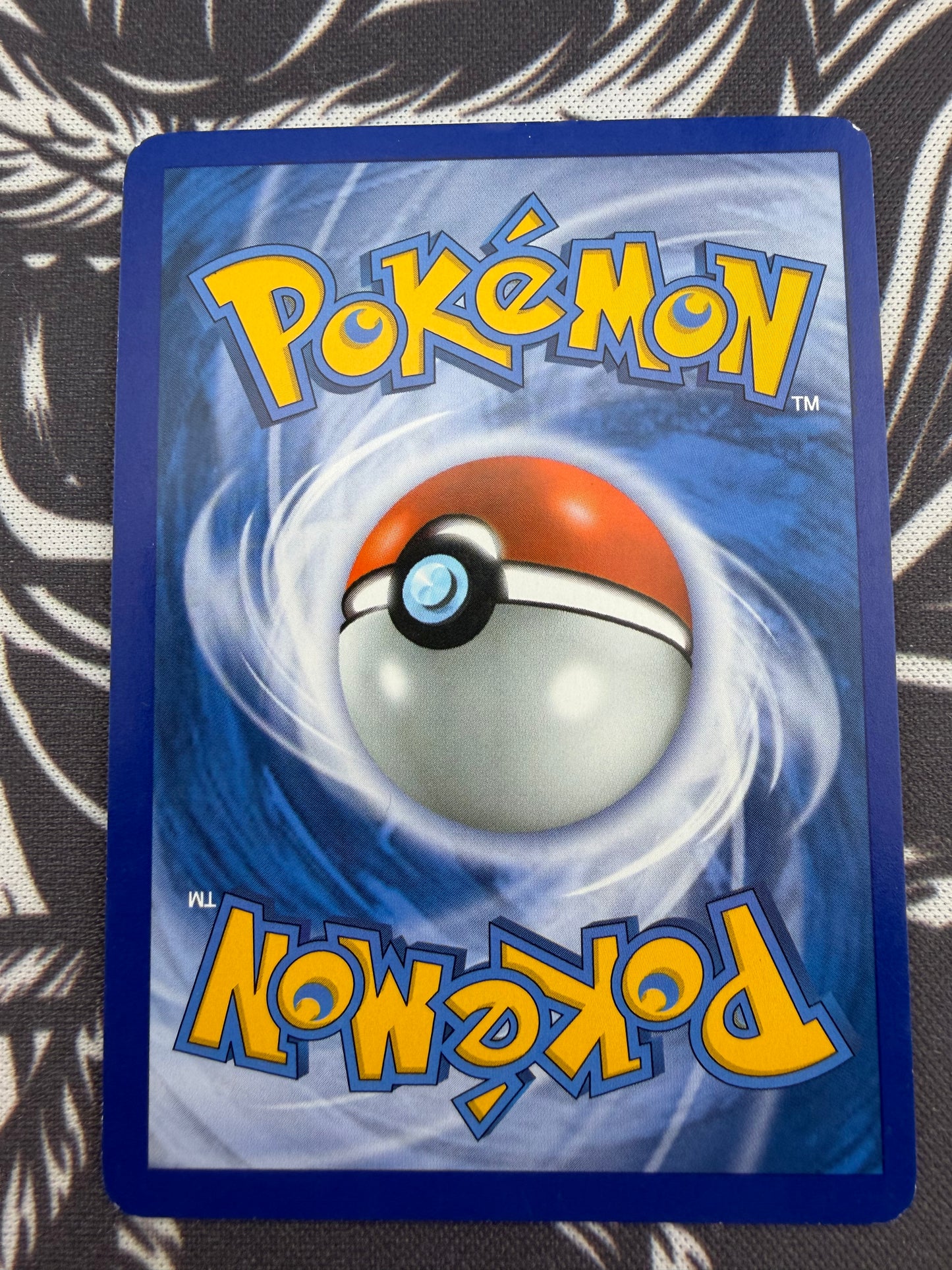 Voltorb - SH3 LP