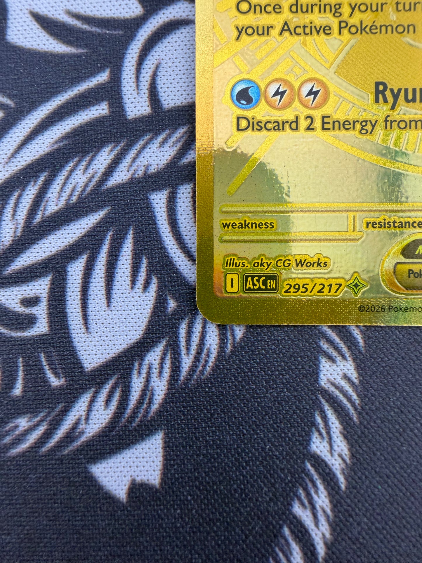 Mega Dragonite ex - ASC 295/217 NM
