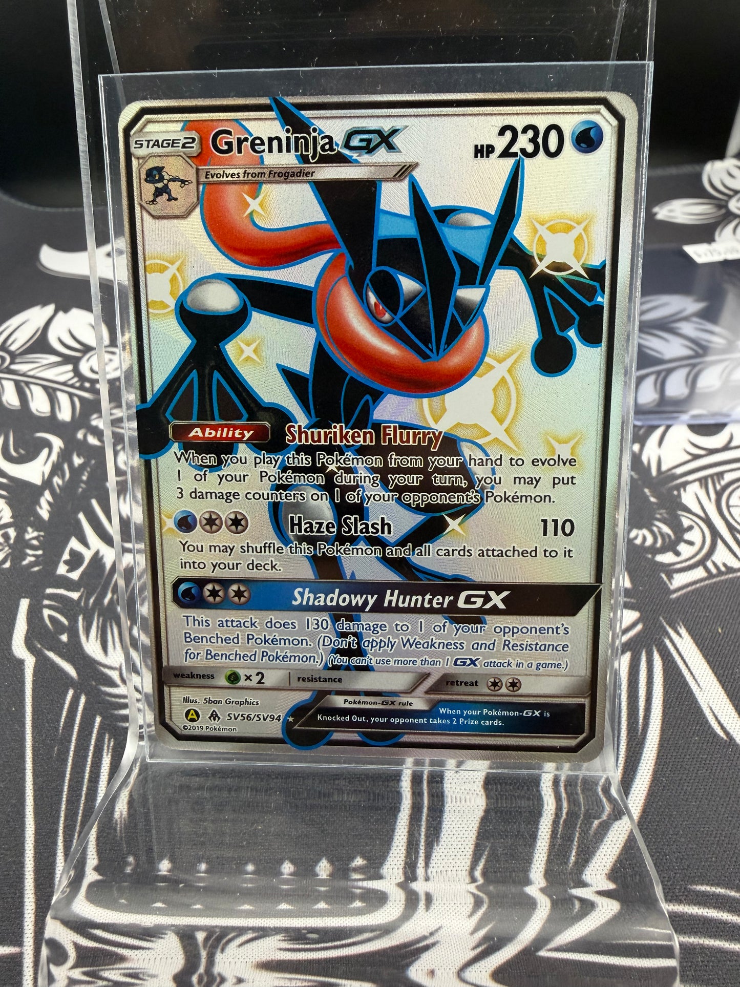 Greninja GX - SV56/SV94 NM
