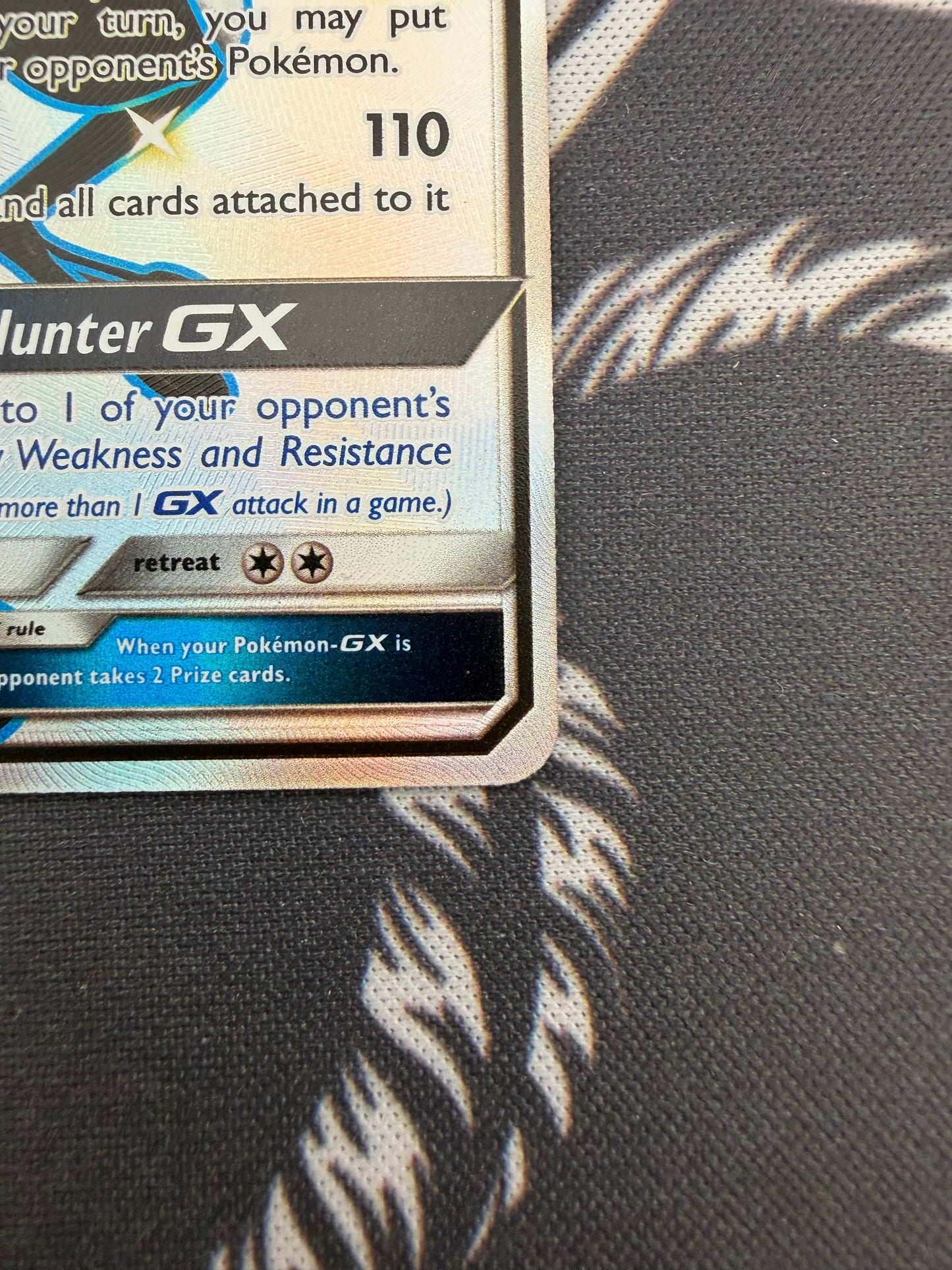 Greninja GX - SV56/SV94 NM