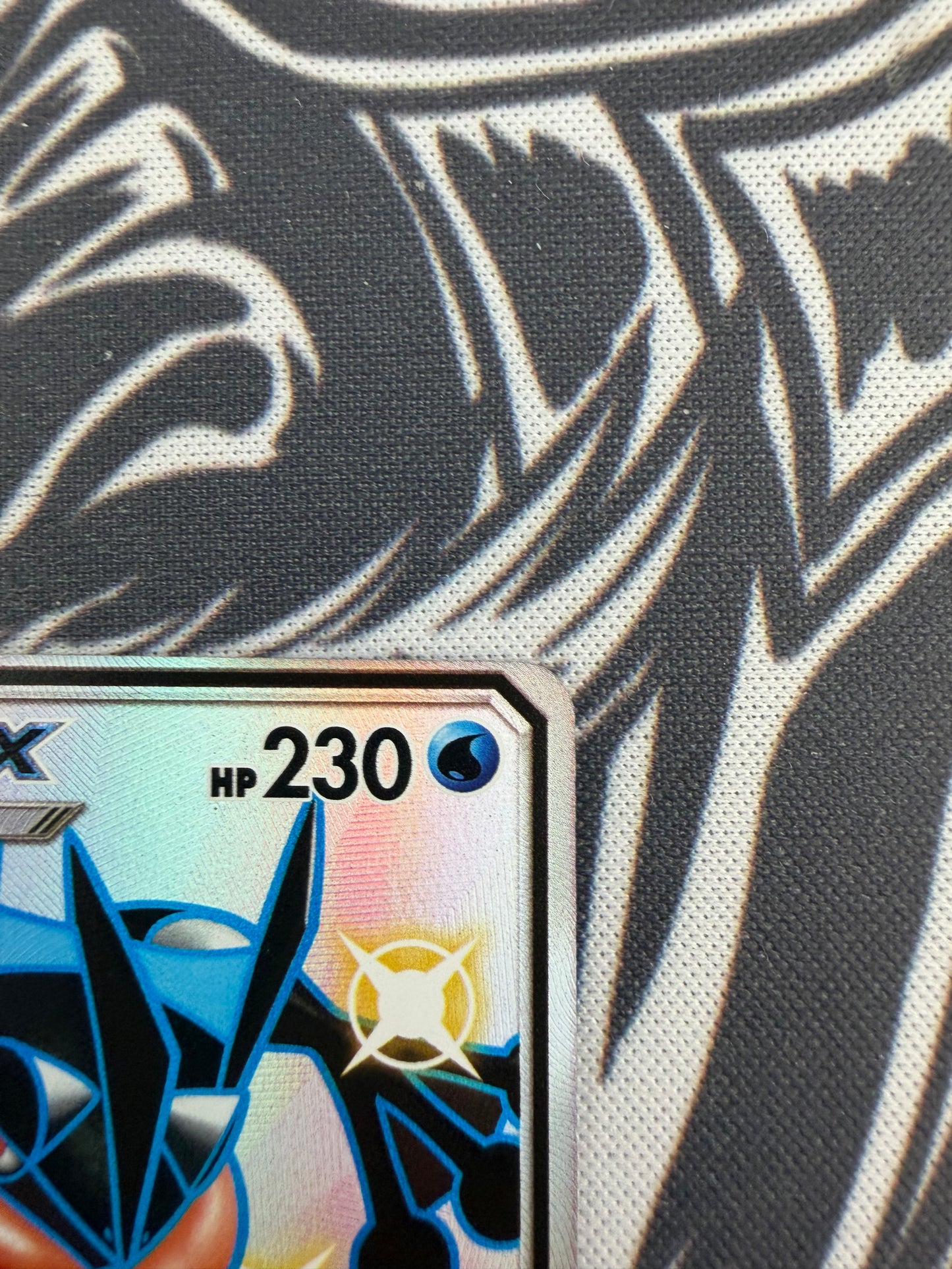 Greninja GX - SV56/SV94 NM