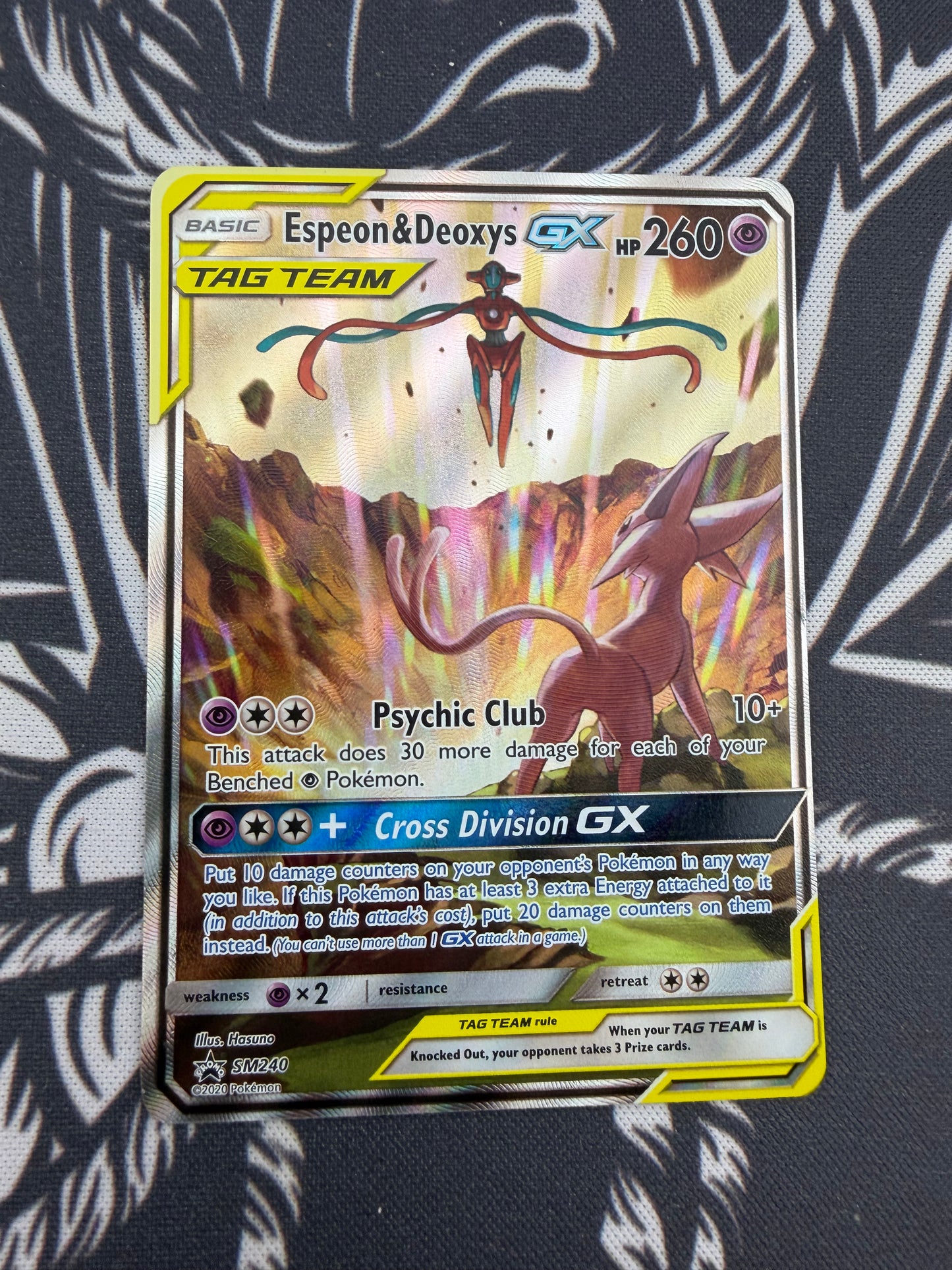 Espeon & Deoxy GX - SM240 Promo NM