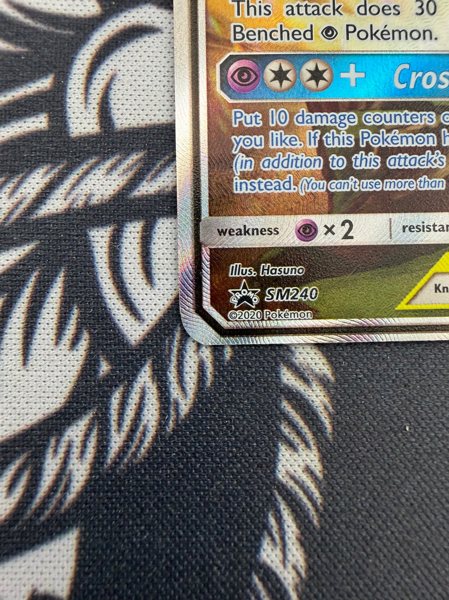 Espeon & Deoxy GX - SM240 Promo NM
