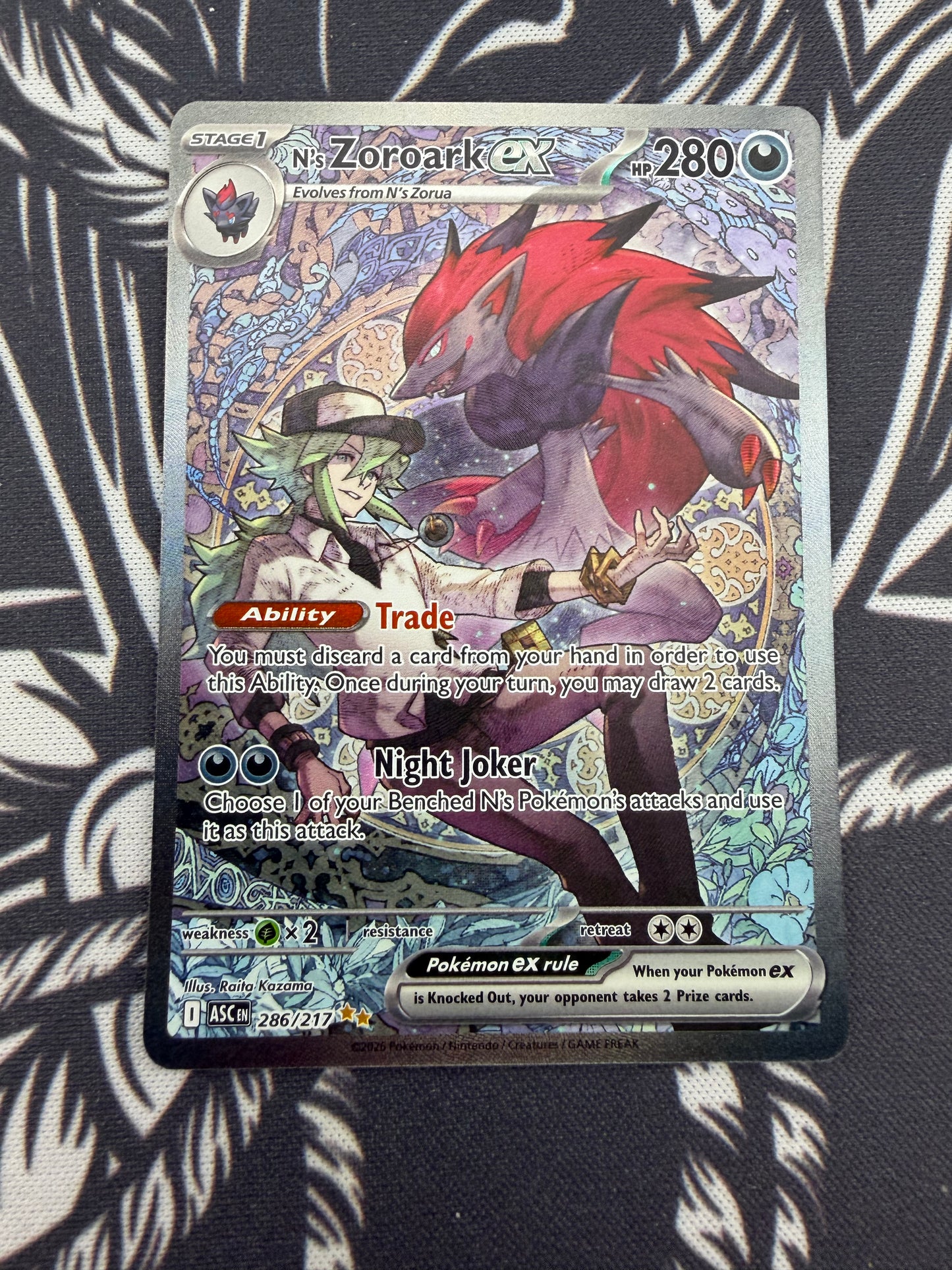 N’s Zoroark - ASC 286/217 NM