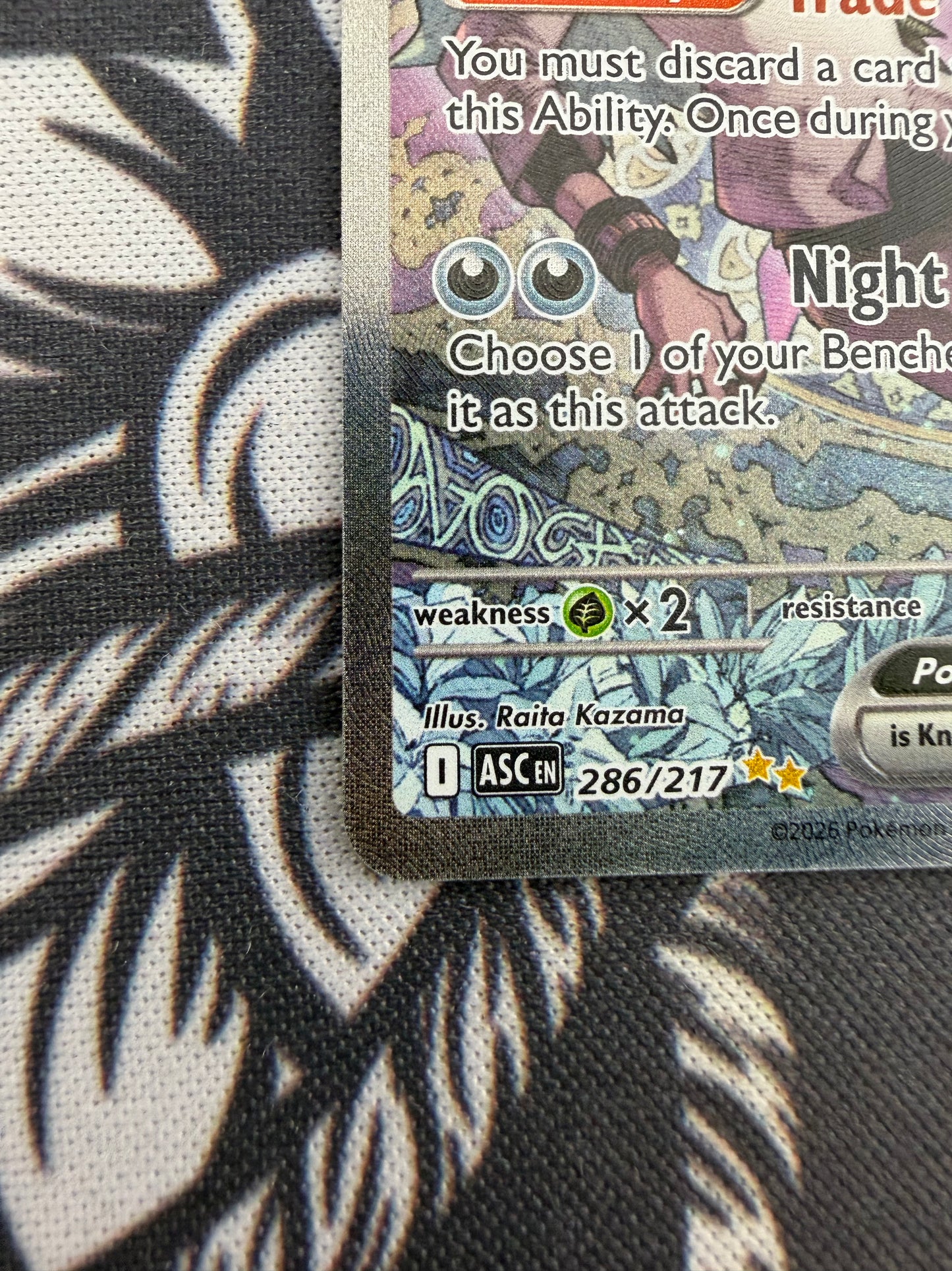 N’s Zoroark - ASC 286/217 NM