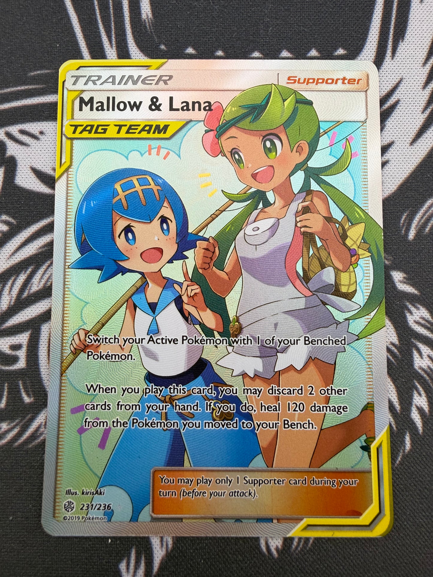 Mallow & Lana -  231/236 NM