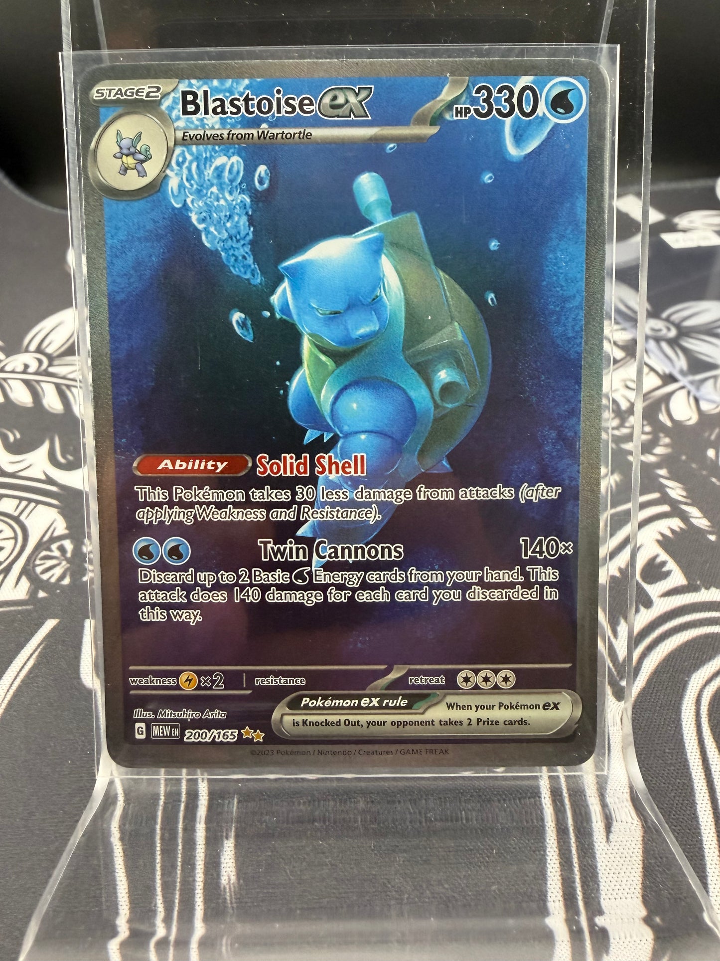 Blastoise - MEW 200/165 NM