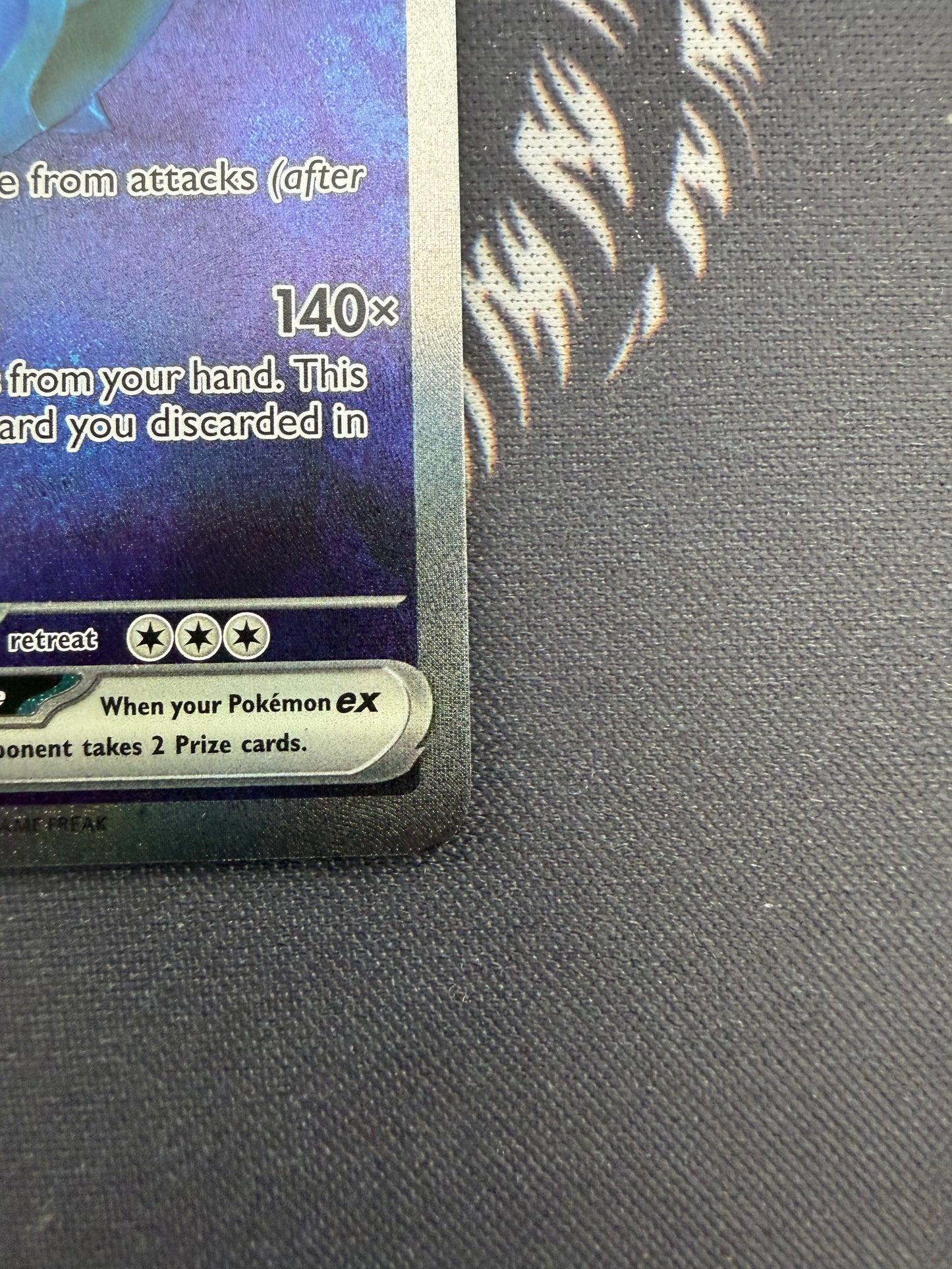 Blastoise - MEW 200/165 NM