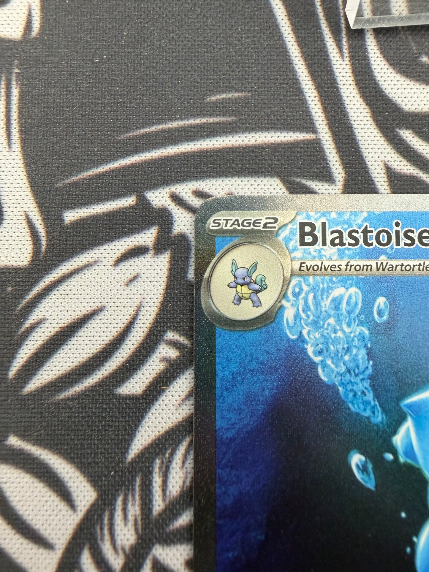 Blastoise - MEW 200/165 NM
